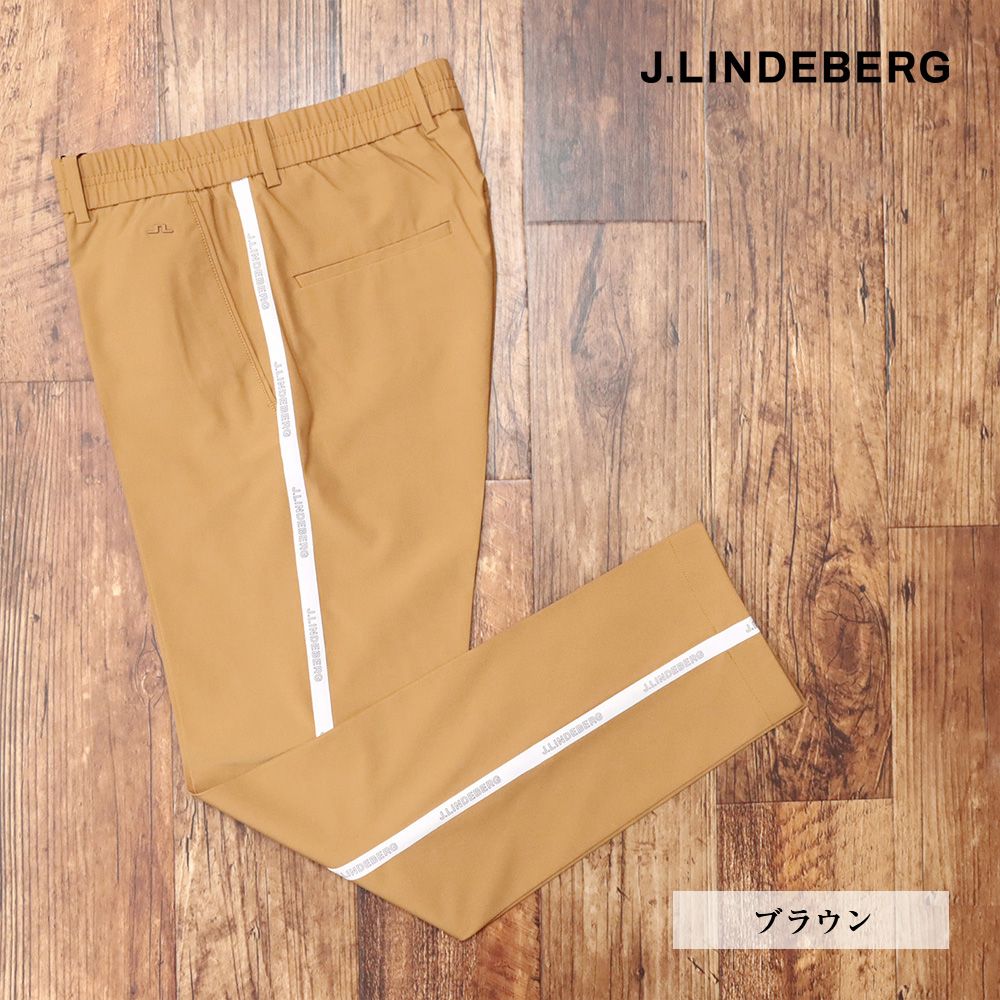 美品 J.LINDEBERG ジェイリンドバーグ サイドロゴ ストレッチ パンツ J.LINDEBERG/30インチ/イージーパンツ サイド ロゴ ストレッチ ゴルフ