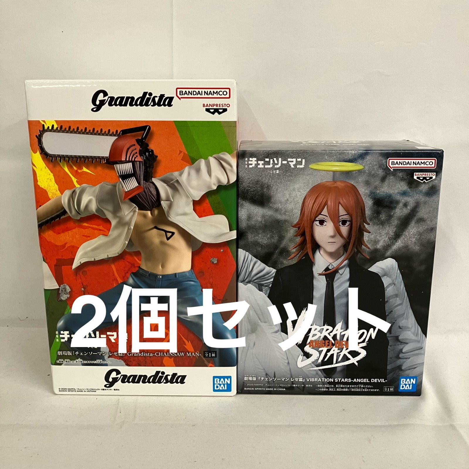 未開封 チェンソーマン レゼ篇 チェンソーマン 天使の悪魔 2個セット