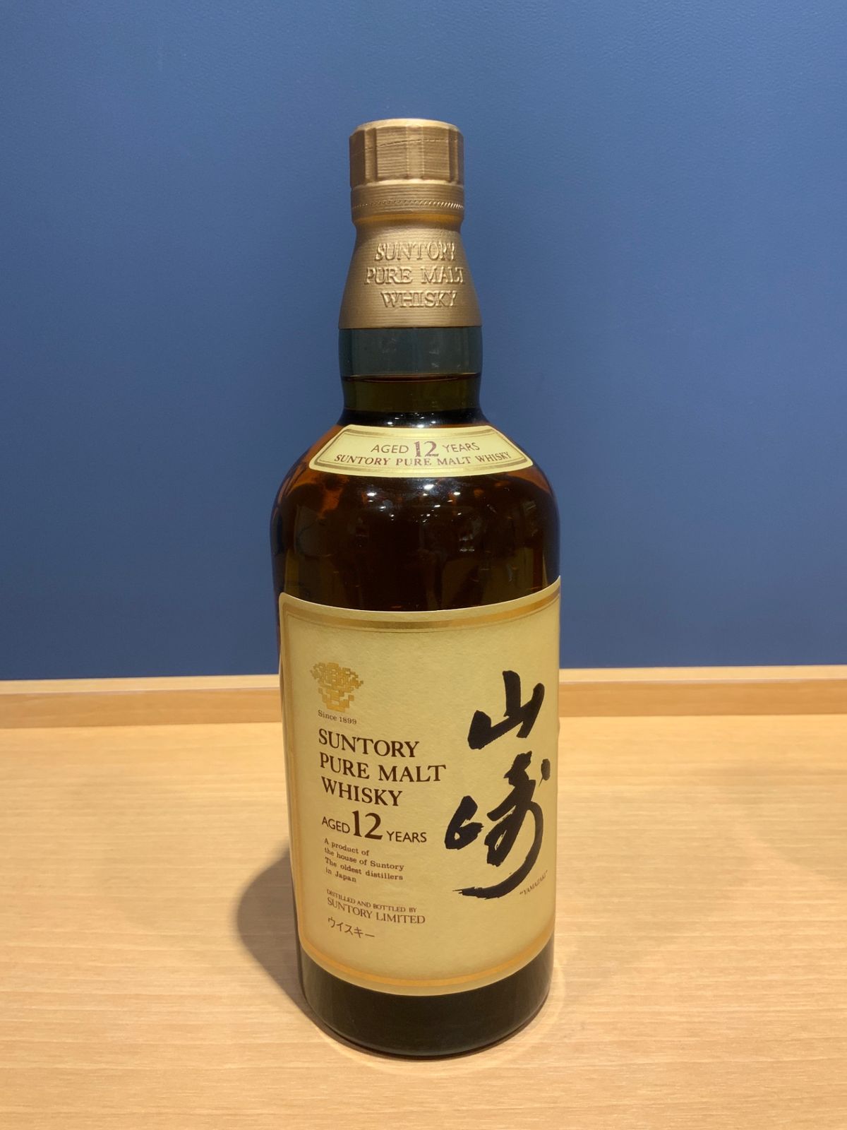 サントリー ピュアモルトウィスキー 山崎 12年 750ml
