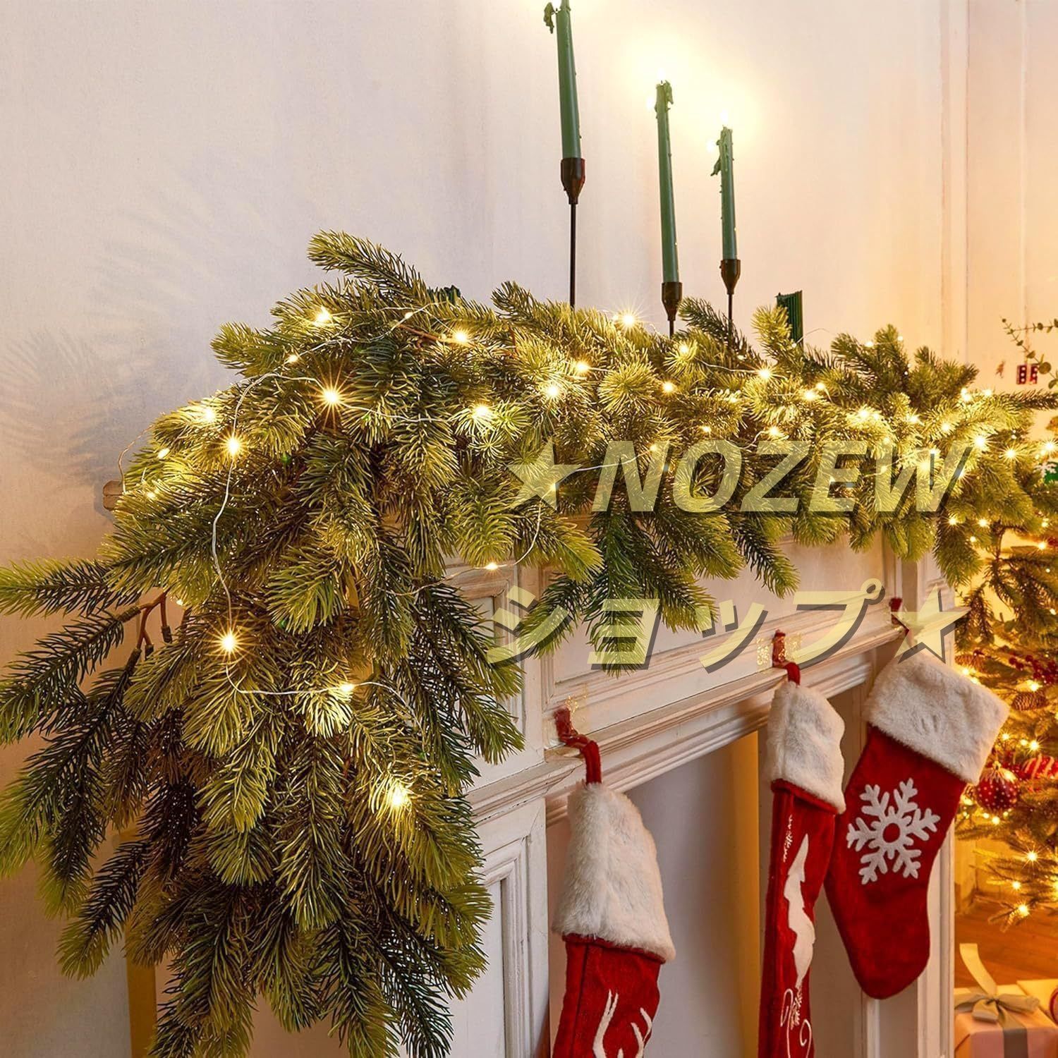 クリスマス籐 ガーランド 2m 籐 LEDライト付き 大きいオーナメント