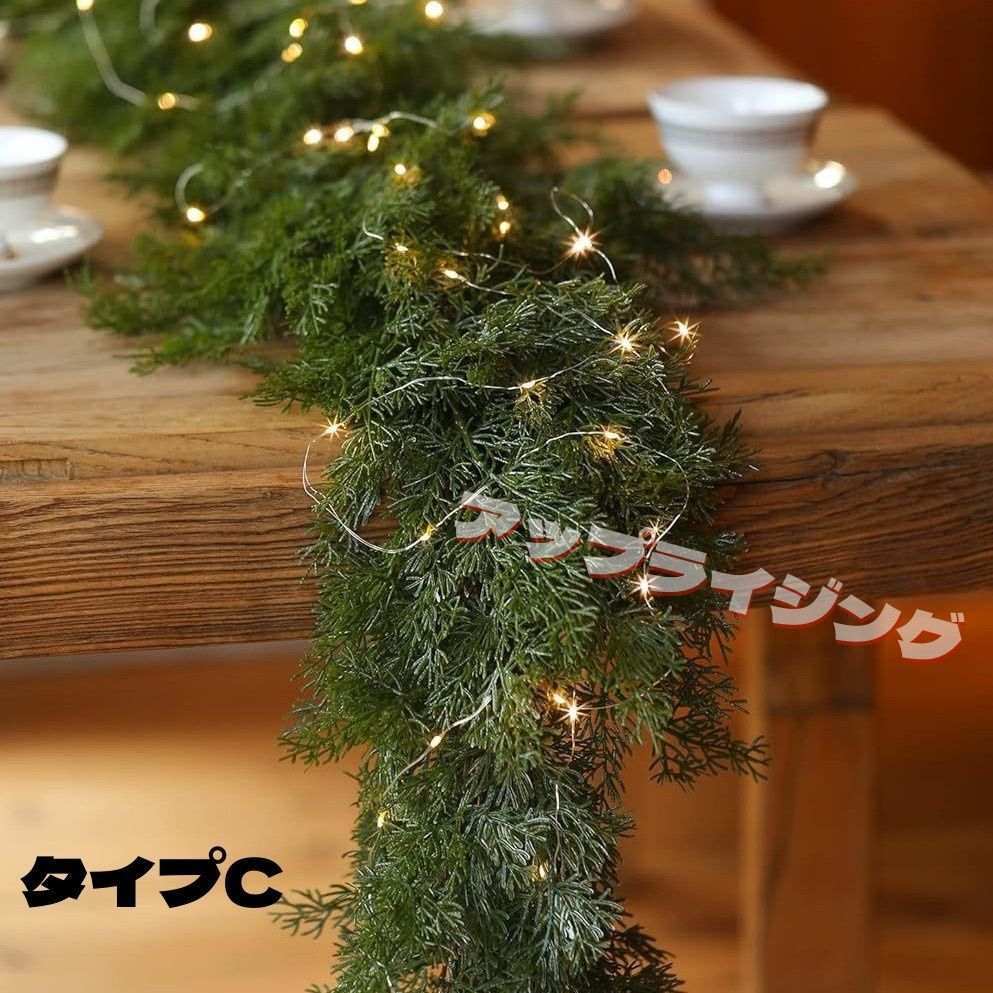 クリスマス籐 ガーランド 2m 籐 LEDライト付き 大きいオーナメント