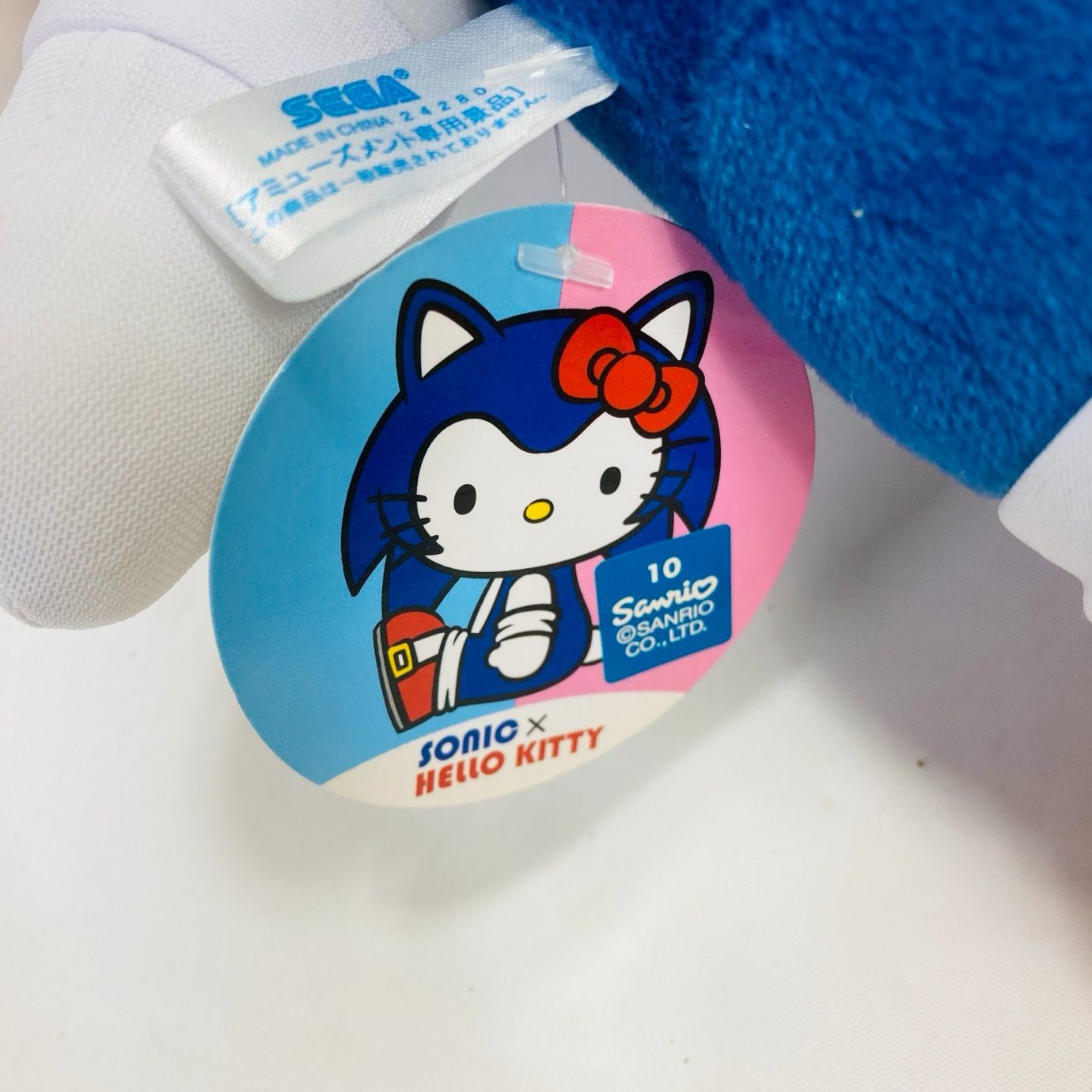 ソニック キティ スーパージャンボぬいぐるみ 着ぐるみ - メルカリ