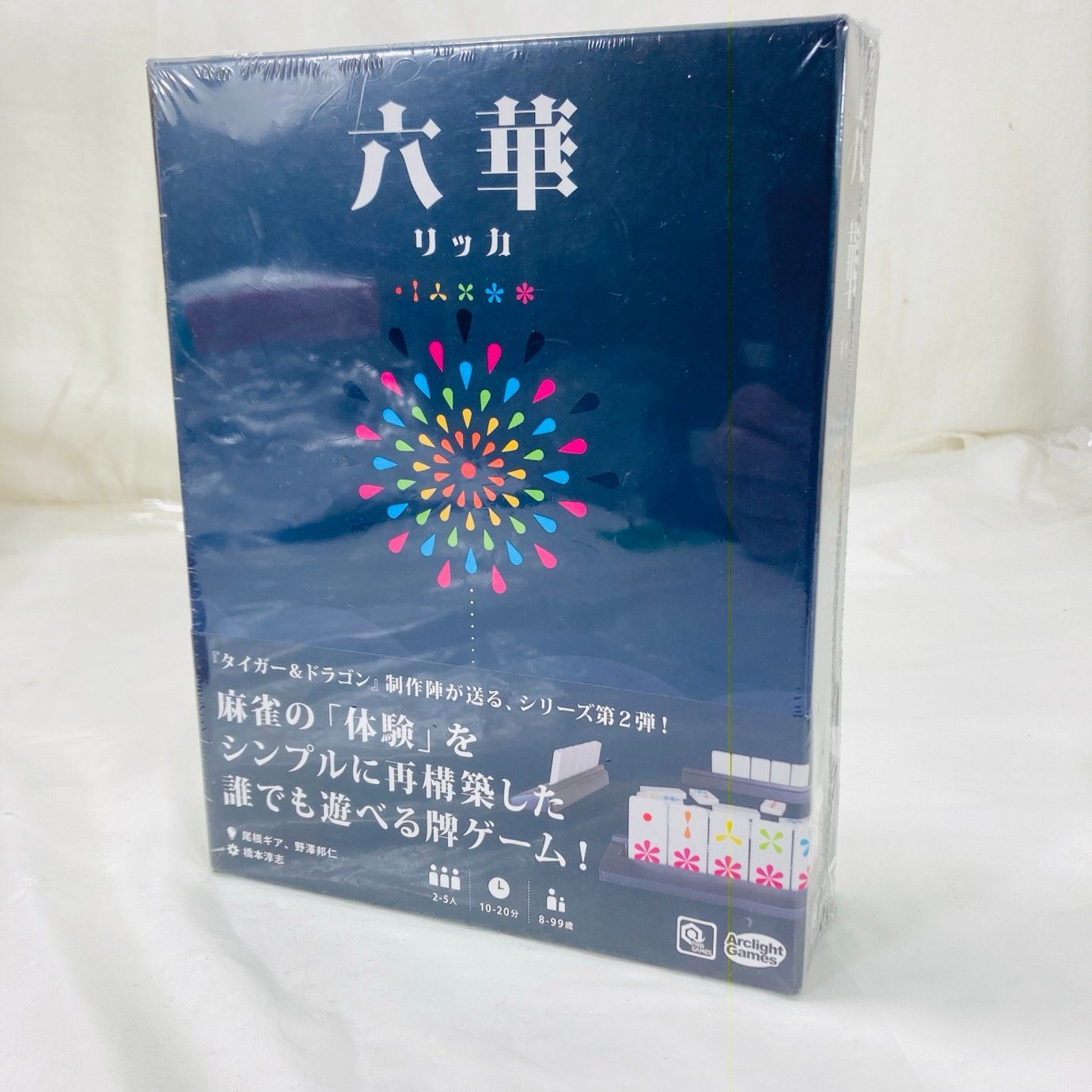 ショップ 未開封 六華 リッカ ボードゲーム 未開封 新品 六華 ボード