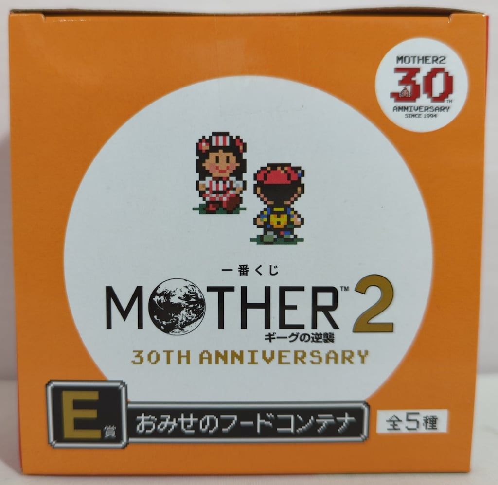 BANDAI SPIRITS 一番くじ MOTHER2 ギーグの逆襲 30th ANNIVERSARY E賞
