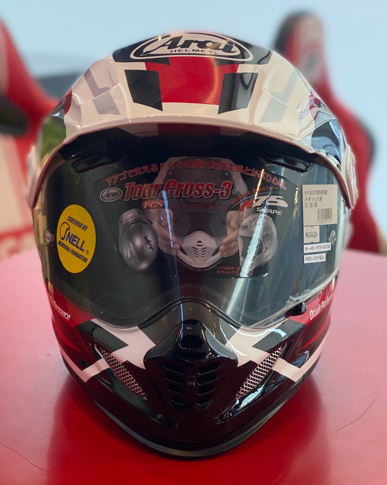 Arai フルフェイスヘルメット 57.58 cm Arai ヘルメット フルフェイス 57.58CM 新品未使用 定価￥68,420