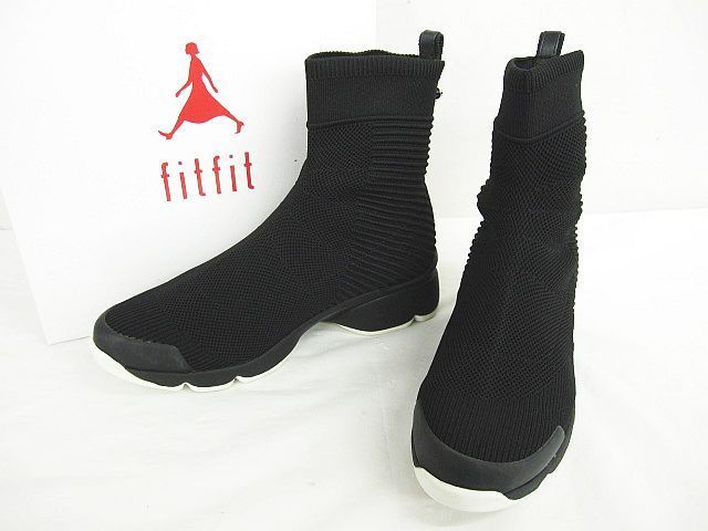 未使用同様 保管品 fitfit ウェービーソールニットブーツ 84970 黒