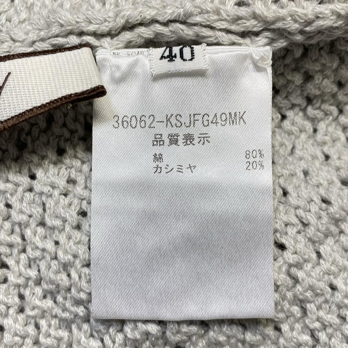 FOXEY(フォクシー) パーカー サイズ40 M レディース美品 - 36062