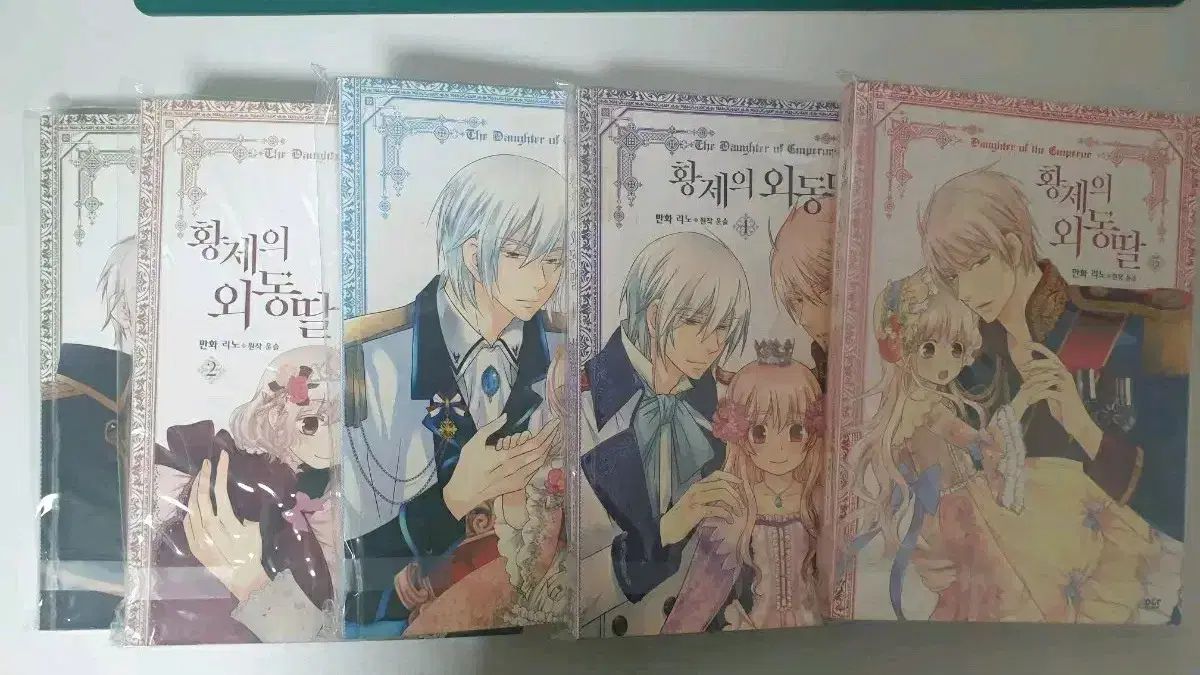 CD 21CDデイヴィッド・マンロウの芸術 コンプリート・ワーナー