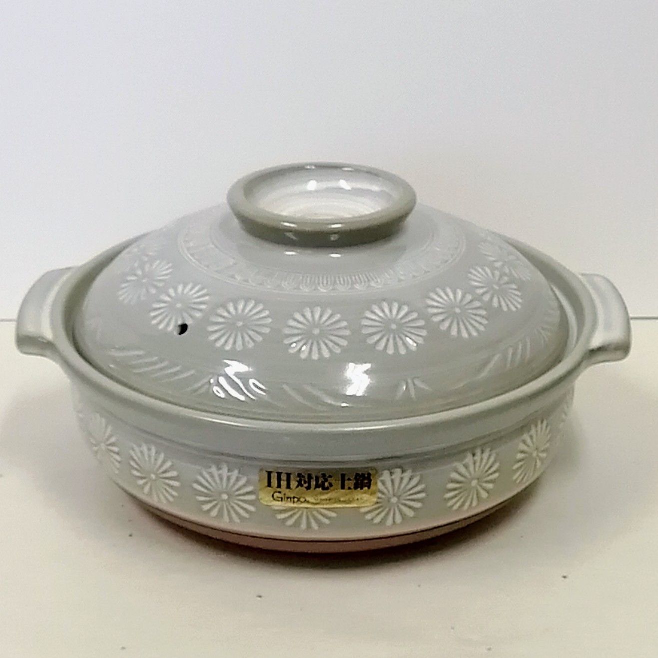 梅花坑作 硯 箱無しの未使用品 アウトレット