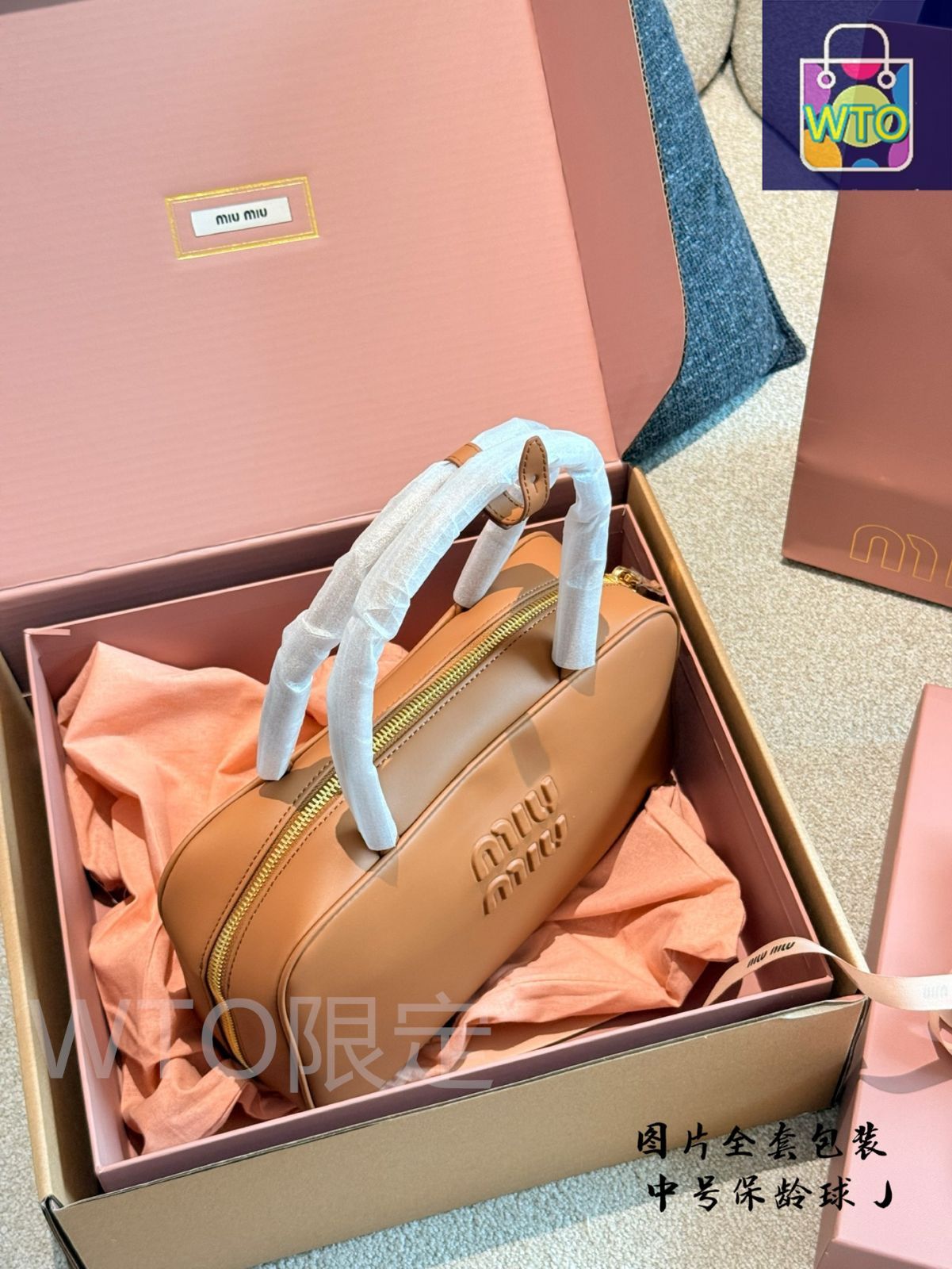 【超美品】miu miu ボウリングバッグ 今日特価】Miu Miu Bowling Bag ミュウミュウ ボウリング バッグ