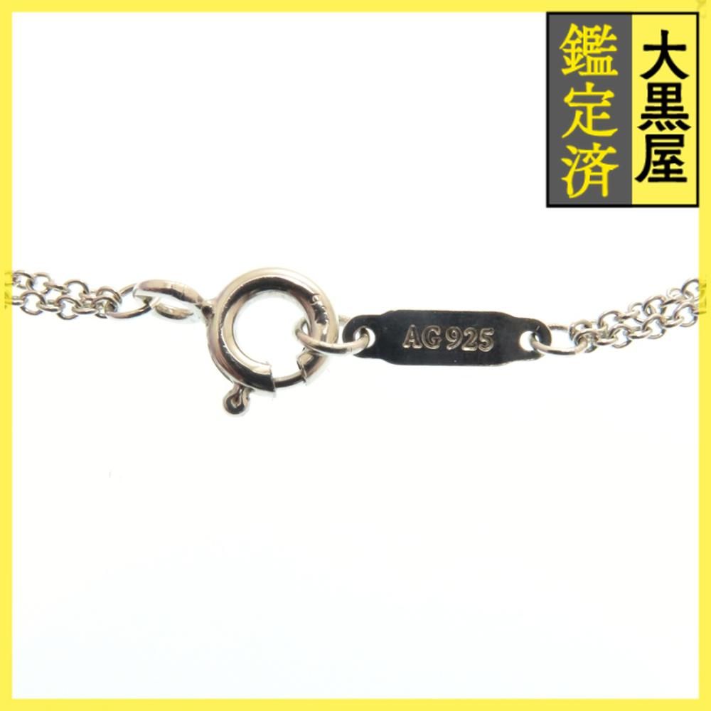 TIFFANY 1837サークルブレスレット希少 ティファニー ブレスレット 1837 サークル リンク SV925 | 東京銀座の