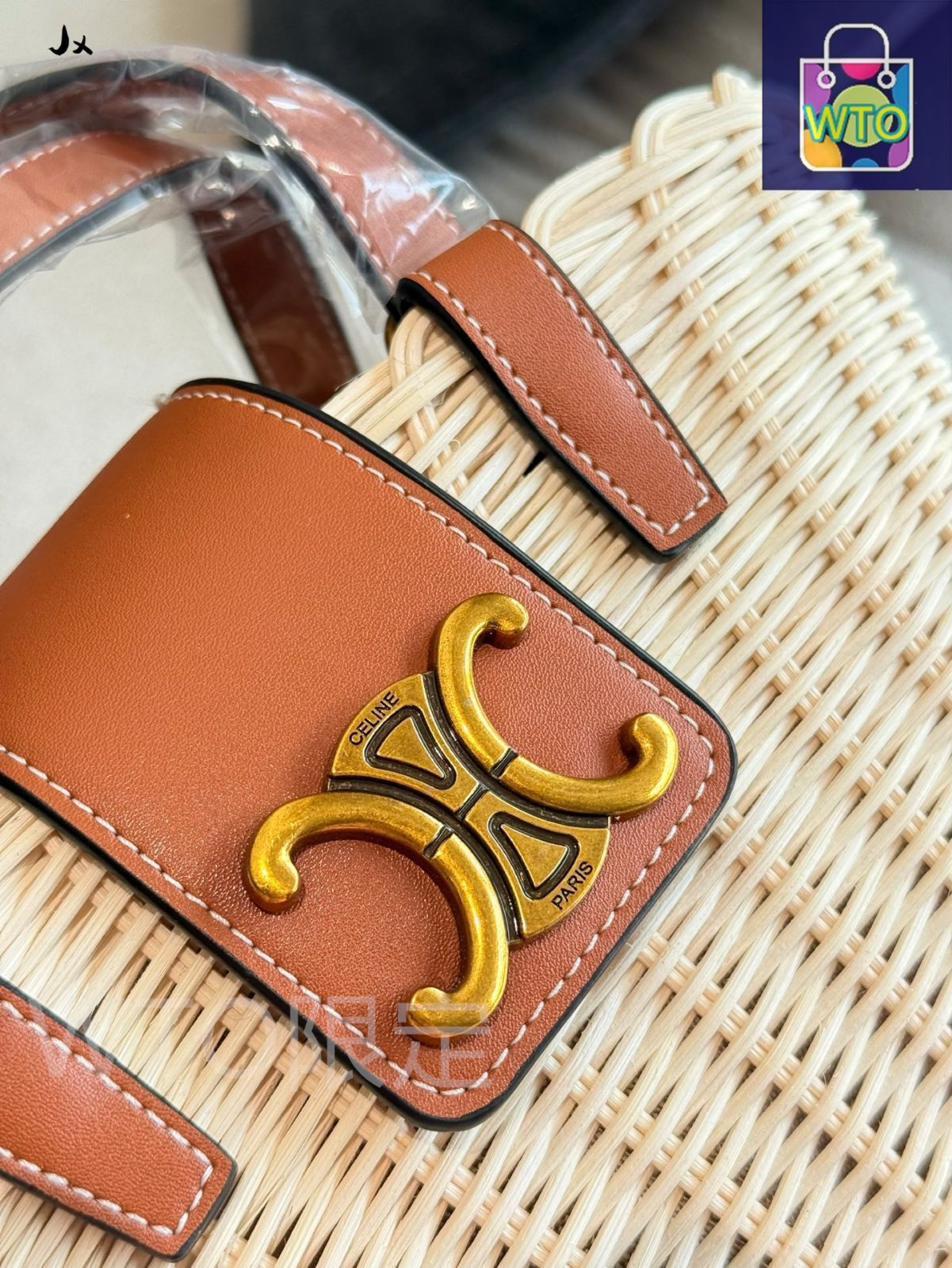 今日特価】Celine セリーヌ ティーンクーフィンバスケットシリーズ