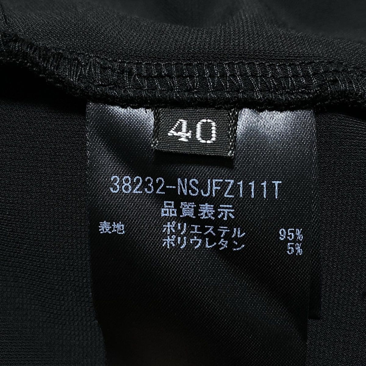 FOXEY NEW YORK(フォクシーニューヨーク) パーカー サイズ40 M