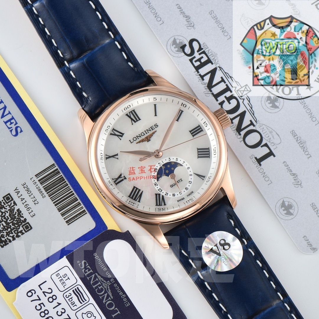 めぞん一刻　腕時計 限定188本】KENTEX マリンGMT グリーンMOP／ MARINE GMT Green-MOP