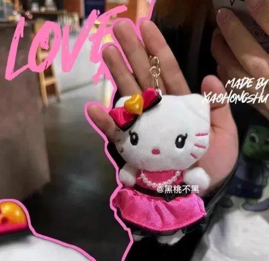 ハローキティ ピンクドレス ぬいぐるみ ハローキティ ピンクドレス ぬいぐるみ キーリング ぬい - メルカリ