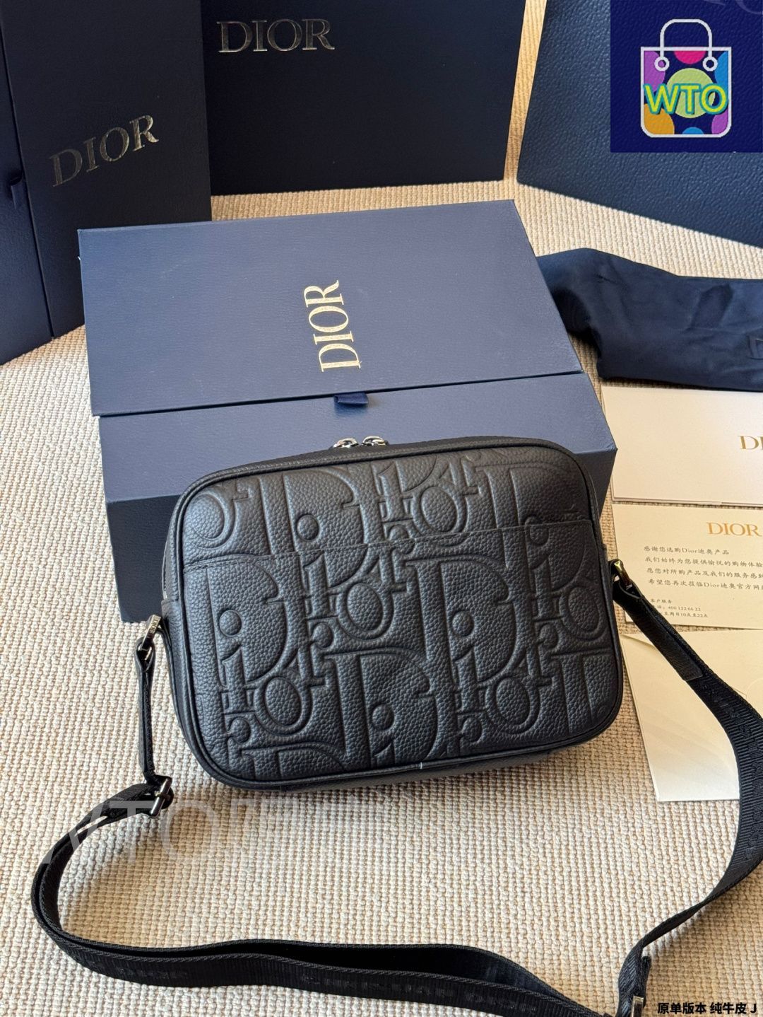 今日特価】DIOR ディオール メンズメッセンジャーバッグシリーズ