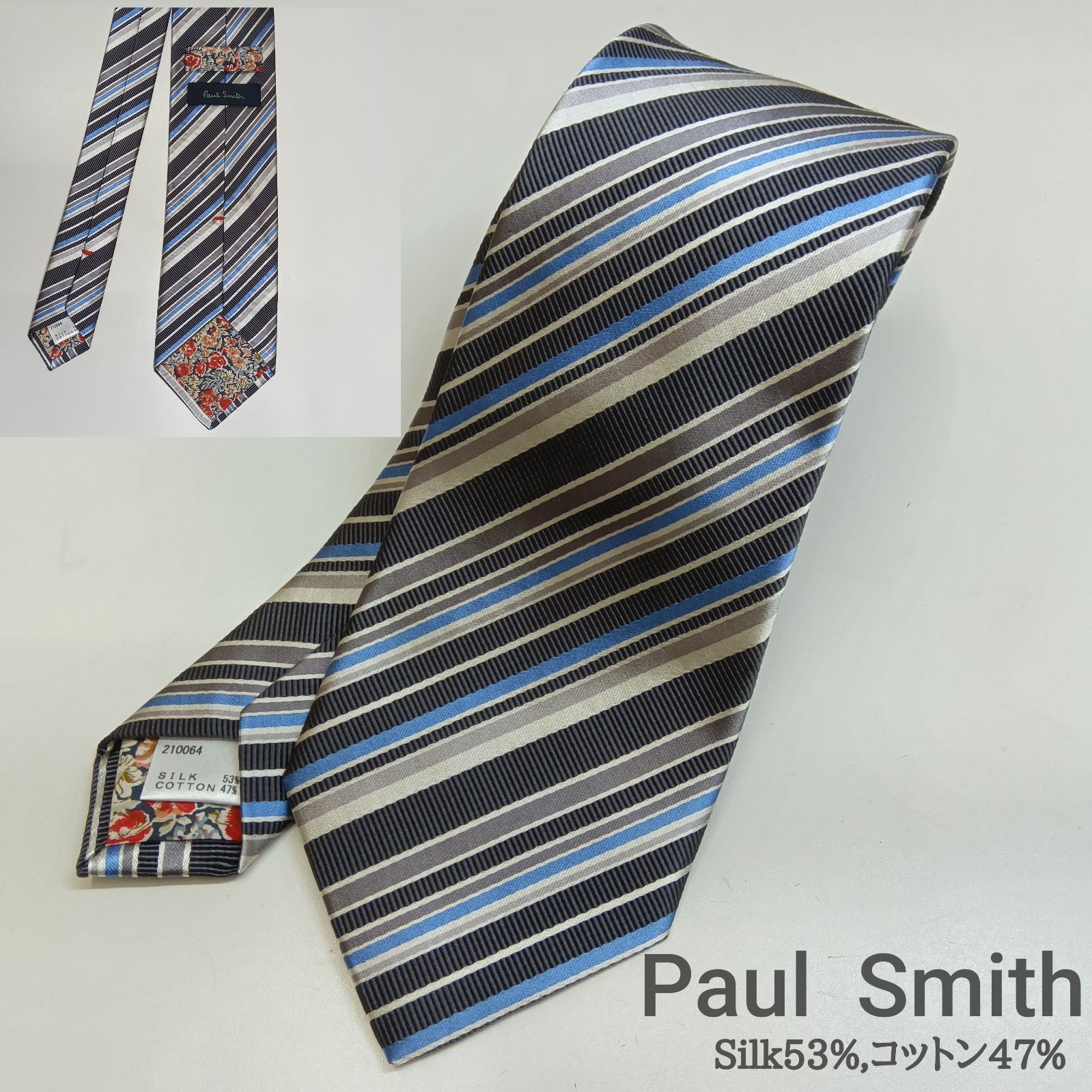 美品☆Paul Smith ／ ポールスミス ネクタイ ／ レジメ ストライプ柄
