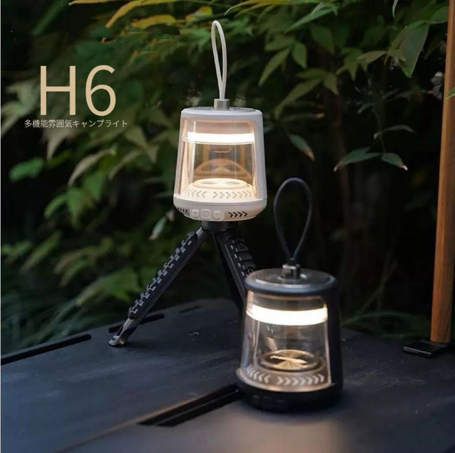 美人百態」 志村立美 画集 美人画 節約 本 春夏秋冬 北島義俊