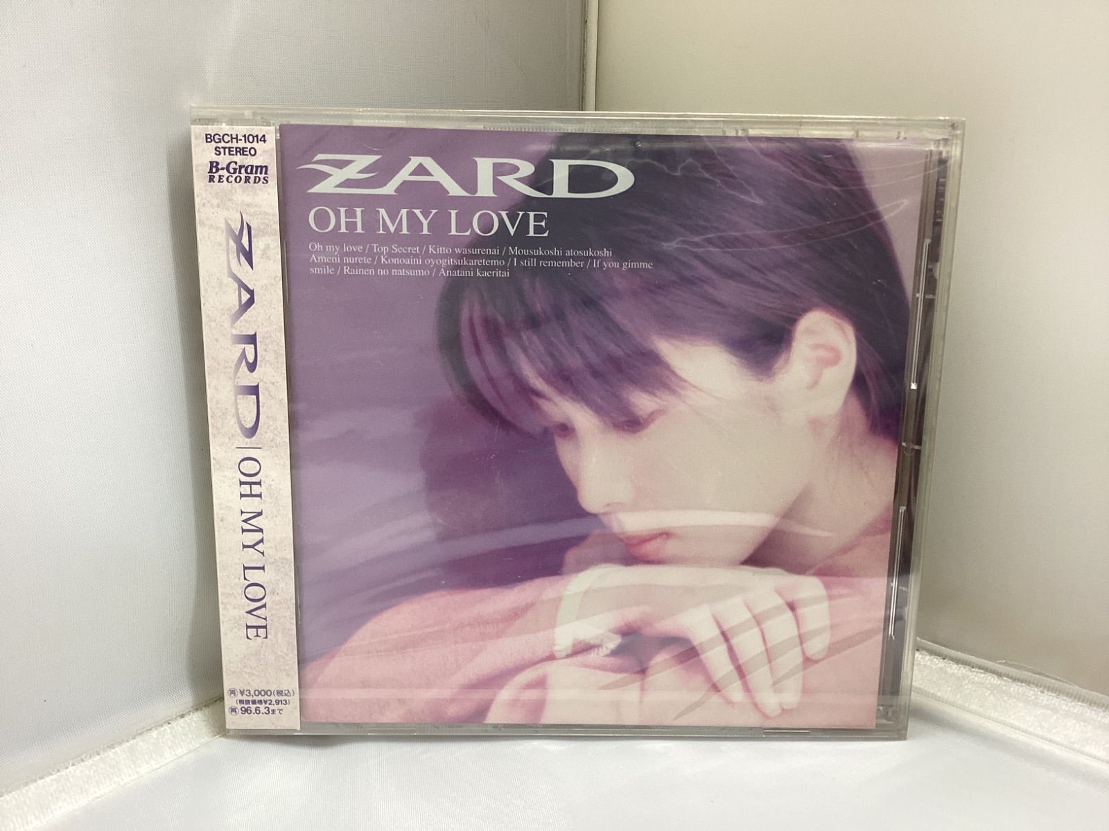 CD 未開封品 ZARD OH MY LOVE 定価3000円 - メルカリ