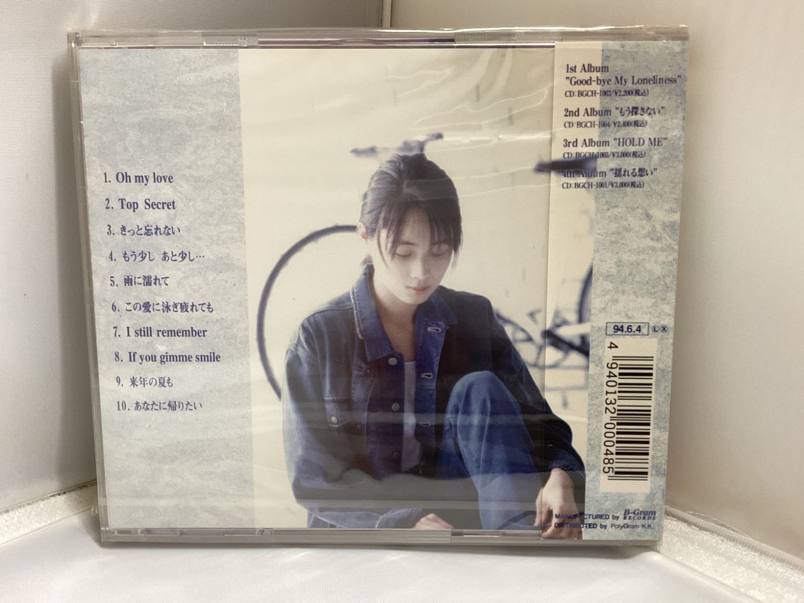 CD 未開封品 ZARD OH MY LOVE 定価3000円 - メルカリ