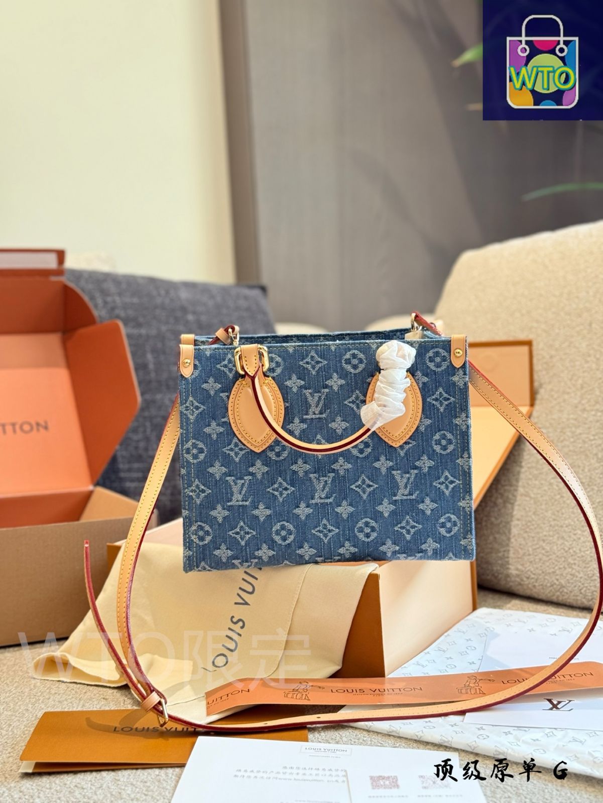 今日特価】Louis Vuitton ルイ・ヴィトン サマー限定シリーズ 夏の清新