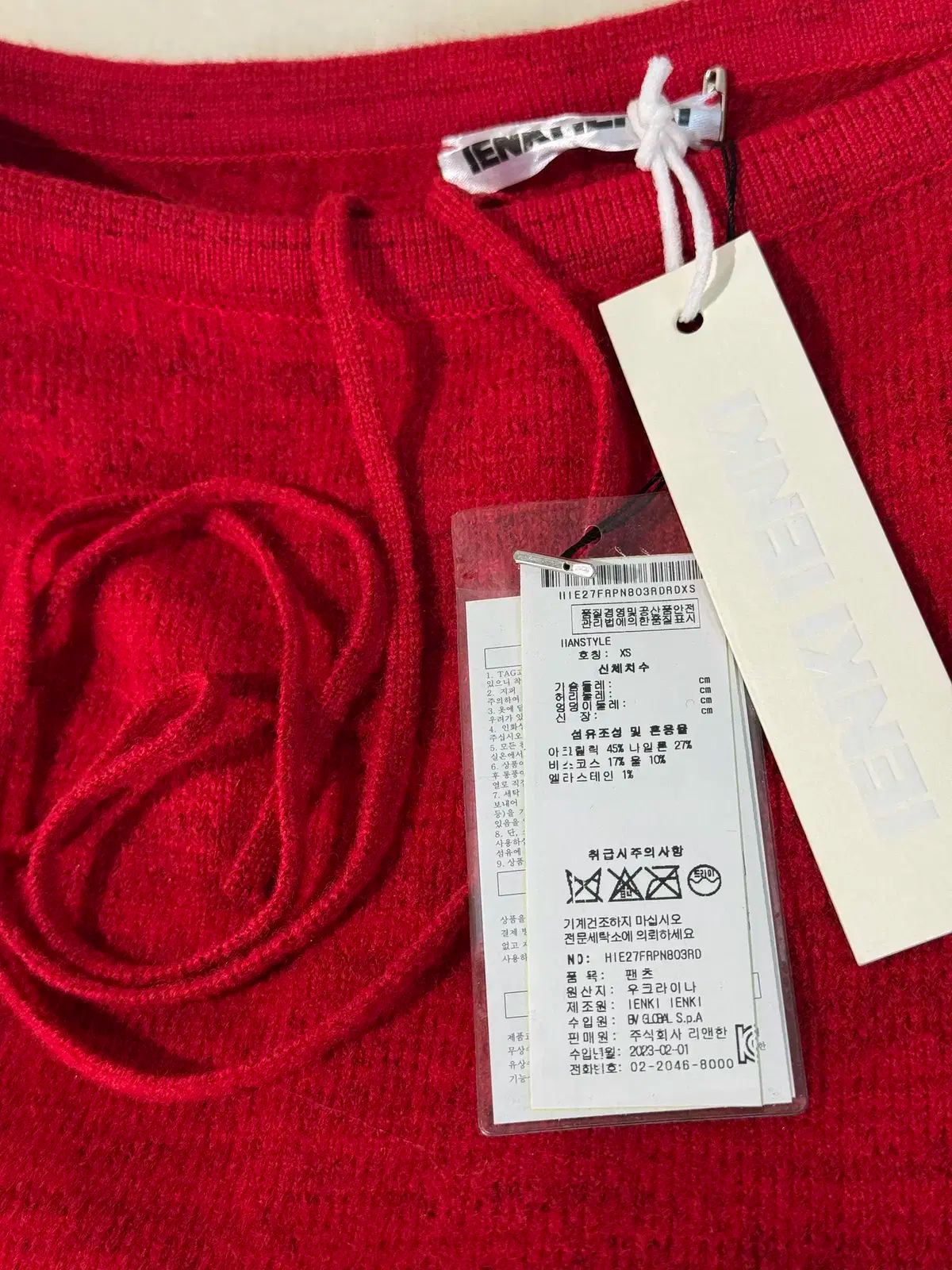 BELEAR MIMI カラーステッチフレアデニム インディゴ XSサイズ マルチ