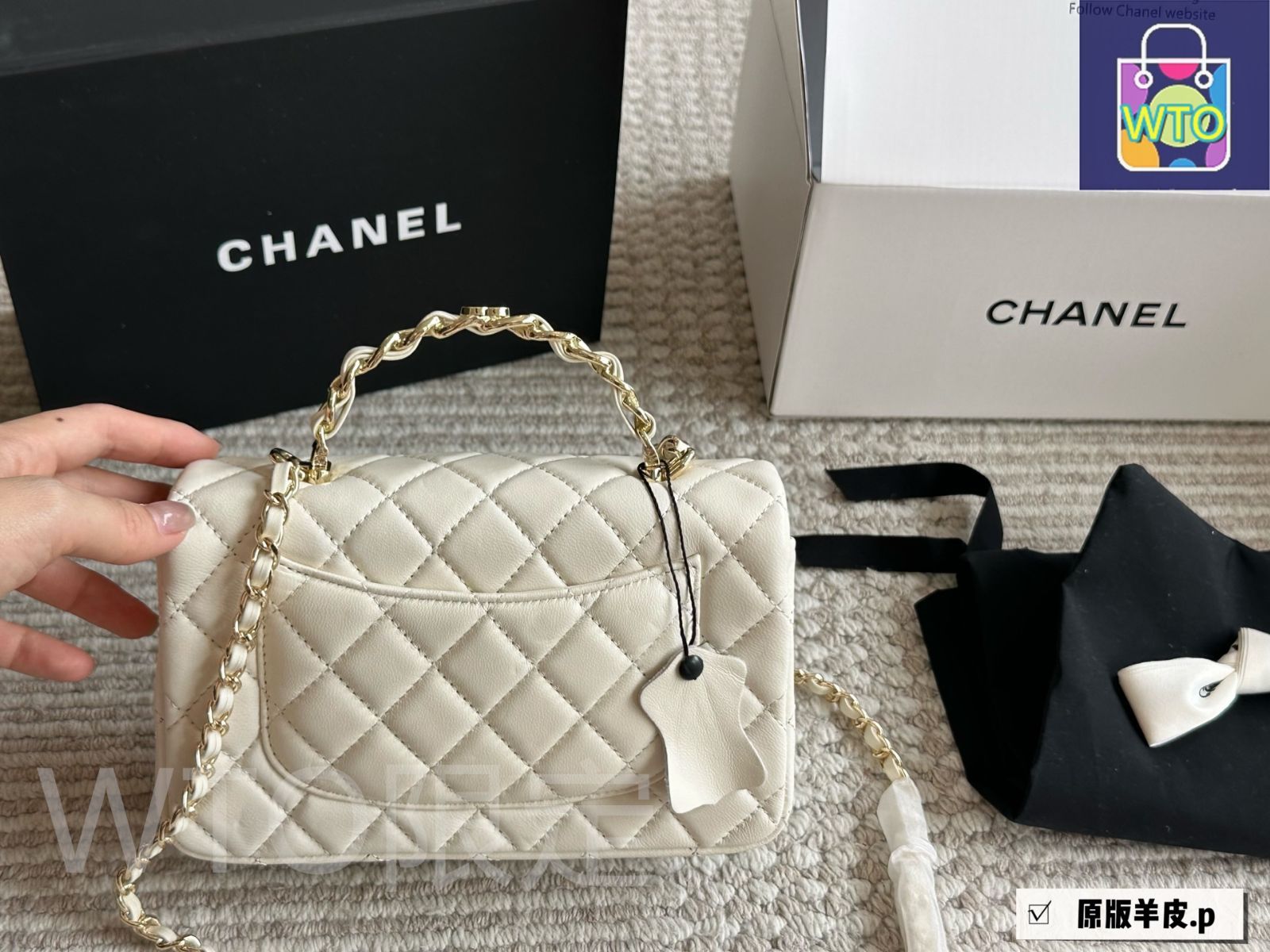 今日特価】Chanel シャネル 23k スキンチェーンハンドルCF シリーズ