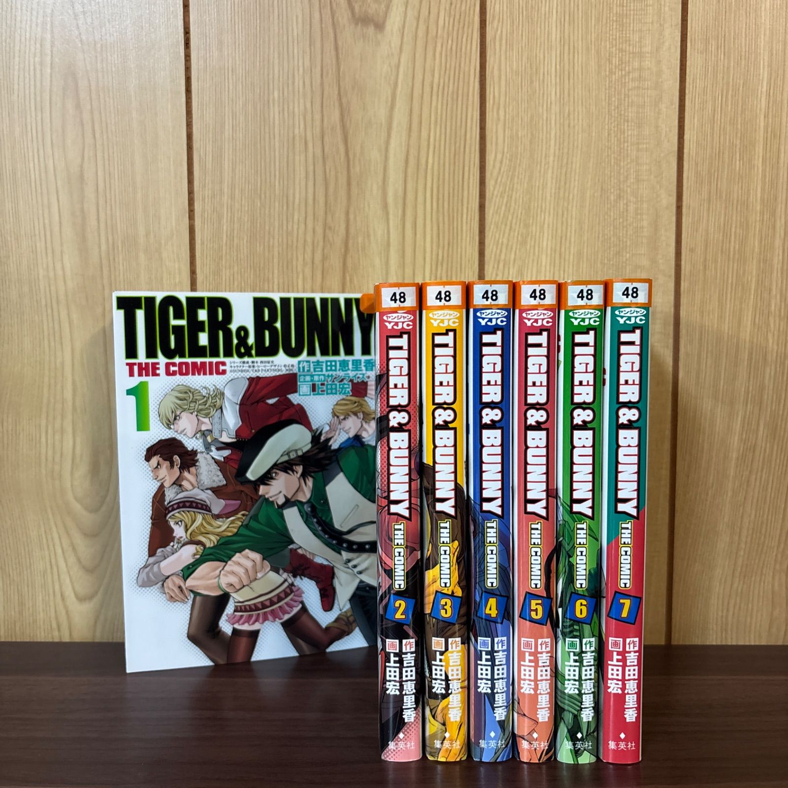 TIGER&BUNNY 1〜7巻 全巻セット まとめ売り 漫画 本 タイガー&バニー