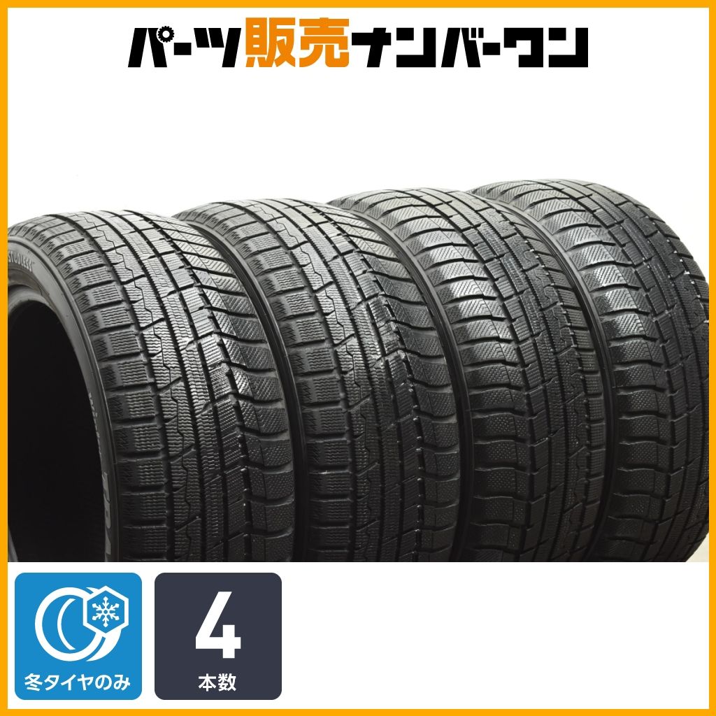 235/50R18 ４本セットトーヨータイヤトランパスアルファード全国送料無料 235/50R18 4本セットトーヨータイヤトランパスアルファード全国送料
