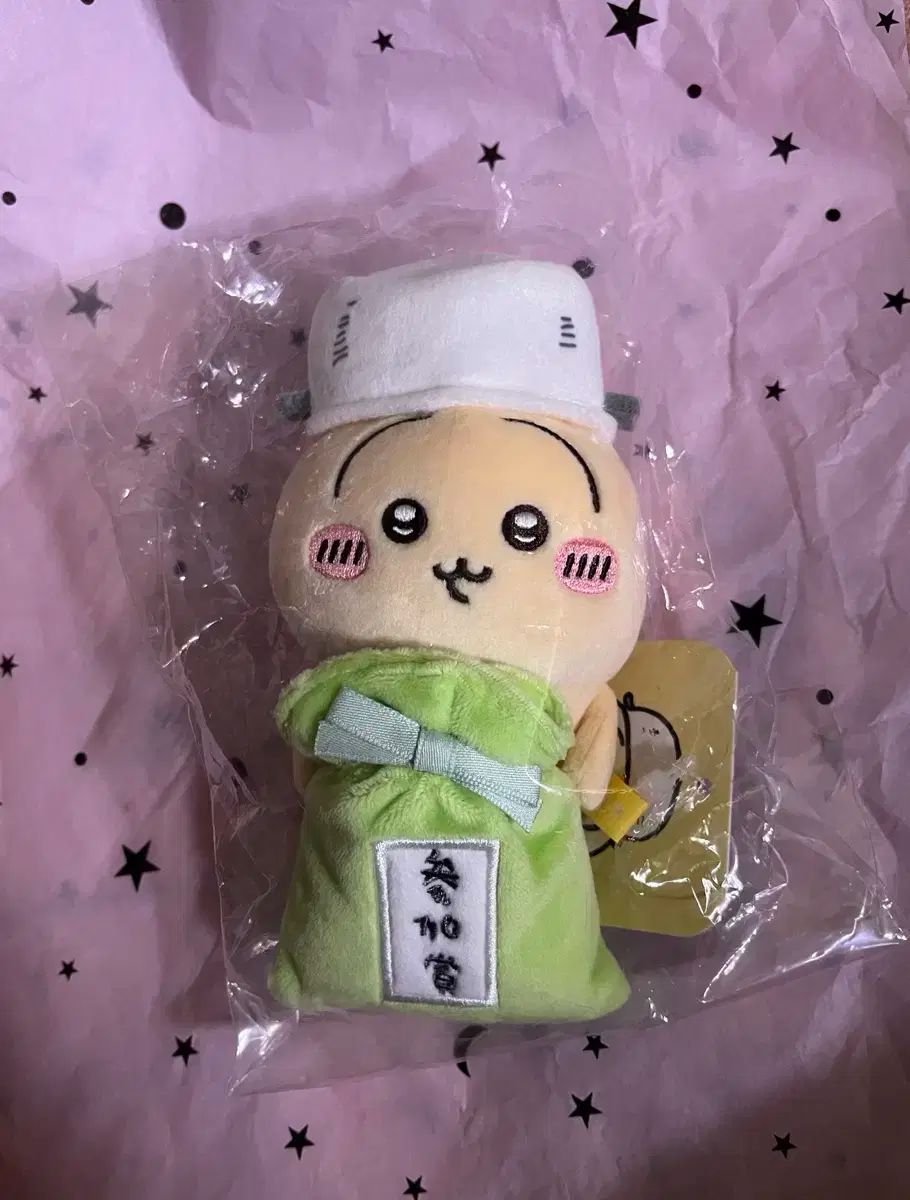 NGC高鑑定☆1971年旧イギリス領バハマ2ドルプルーフ記念銀貨☆PF67UC