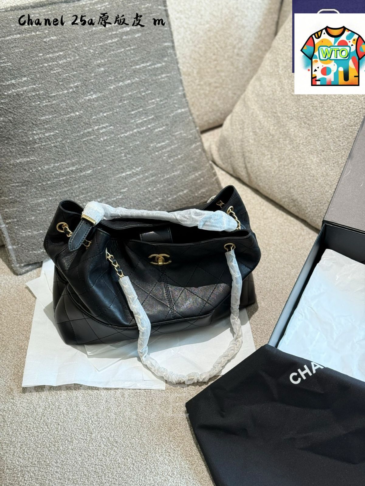 今日特価】Chanel シャネル 手工房シリーズ 小皮具 精巧なダブル