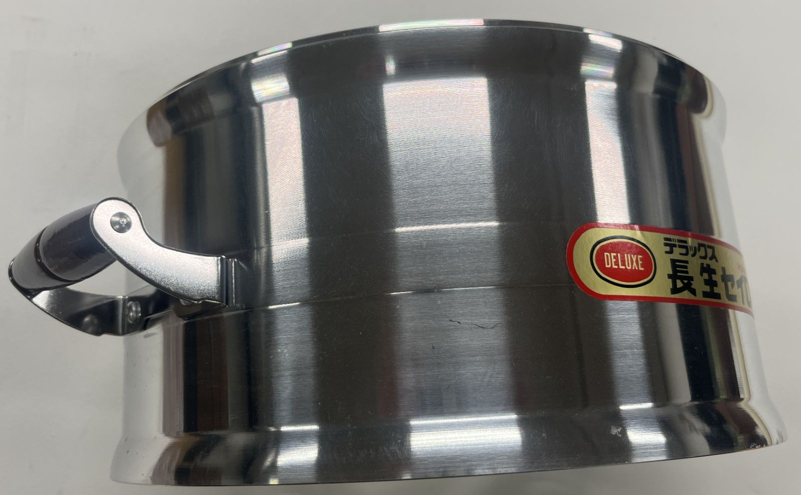 アウトレット品 北陸アルミニウム DX長生セイロ本体32cm+竹スノコ付