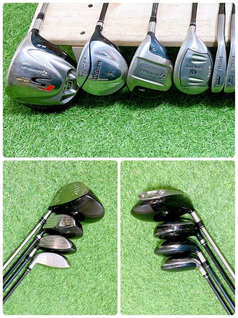 M17 テーラーメイド 初心者オススメ ゴルフクラブセット メンズ 14本