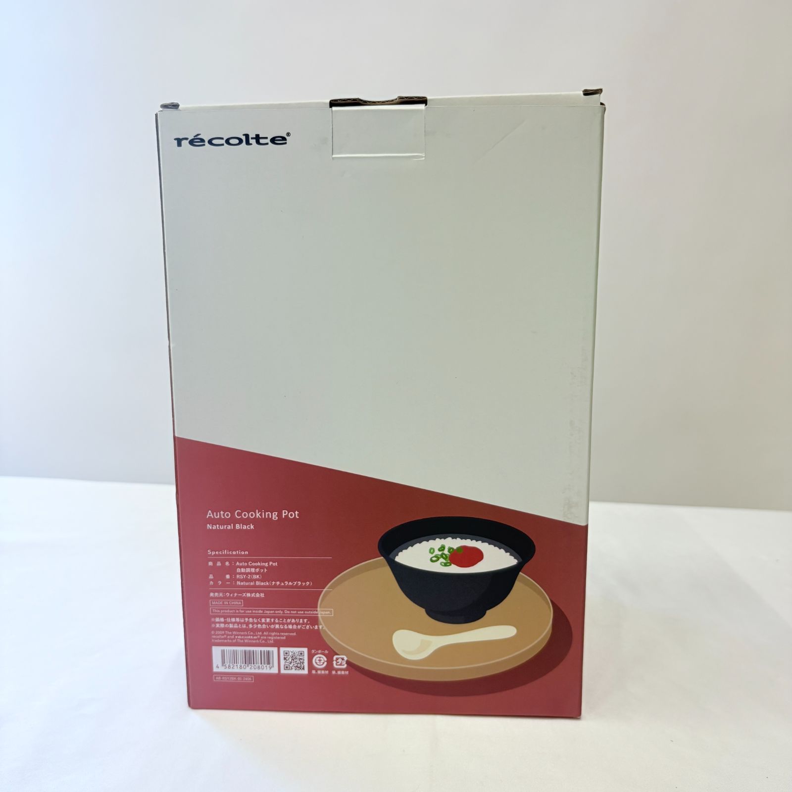 生活家電 recolte レコルト Auto Cooking Pot 自動調理ポット BK