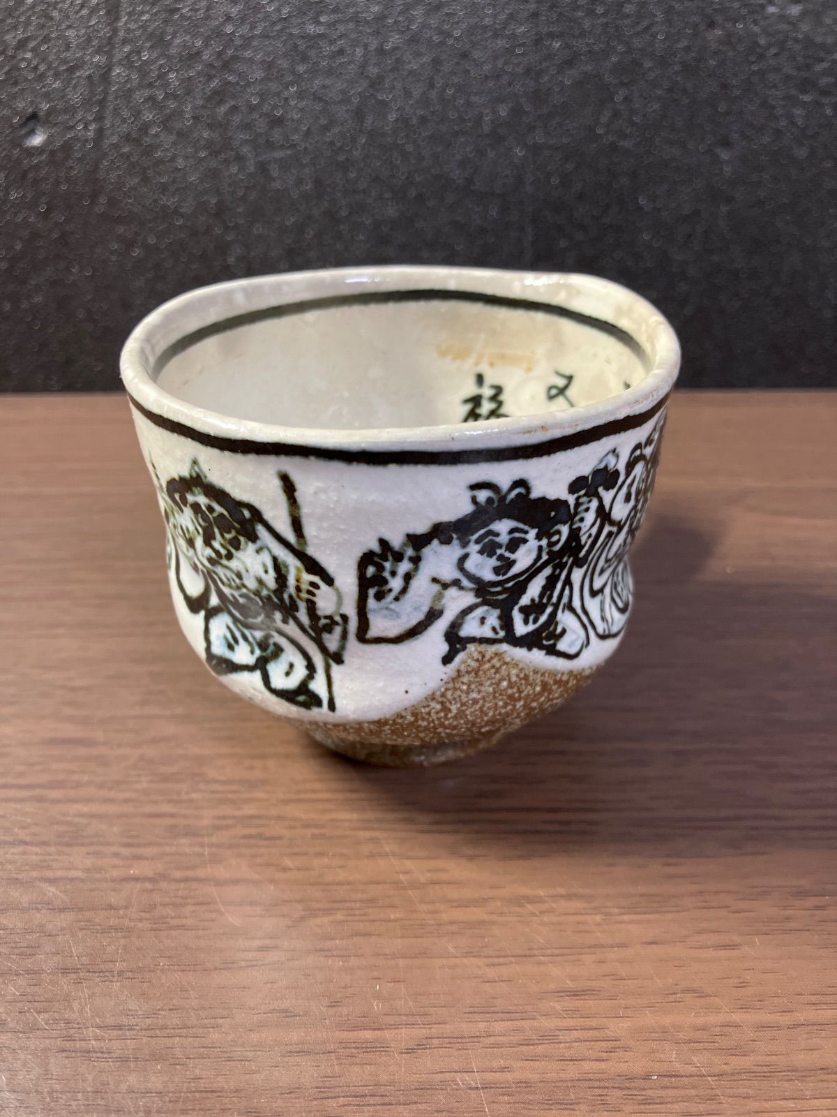 九谷古青窯 七福神 カップ&ソーサー - メルカリ