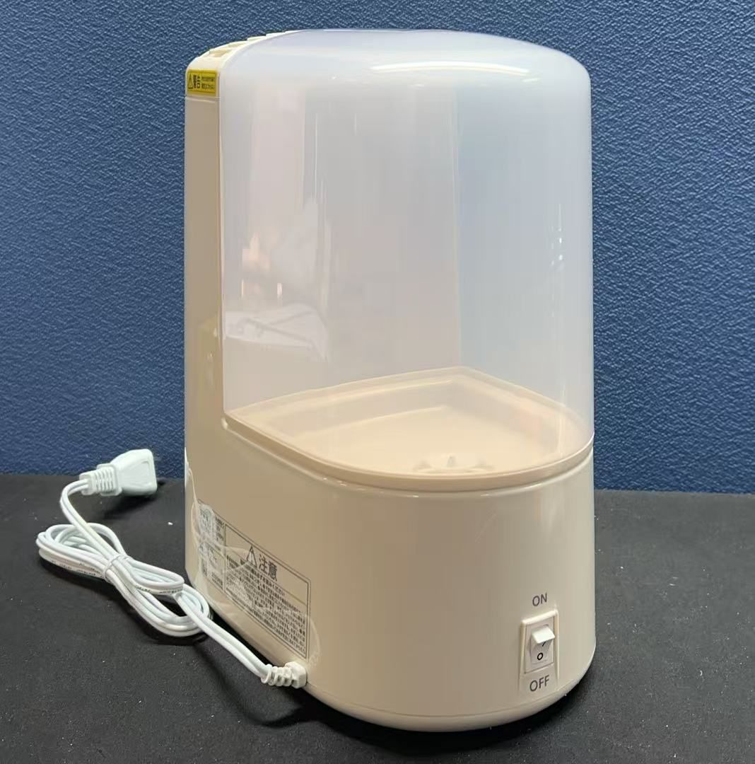 アイリスオーヤマ(IRIS OHYAMA) 加湿器 スチーム式(加熱式) AHM-H26B-C