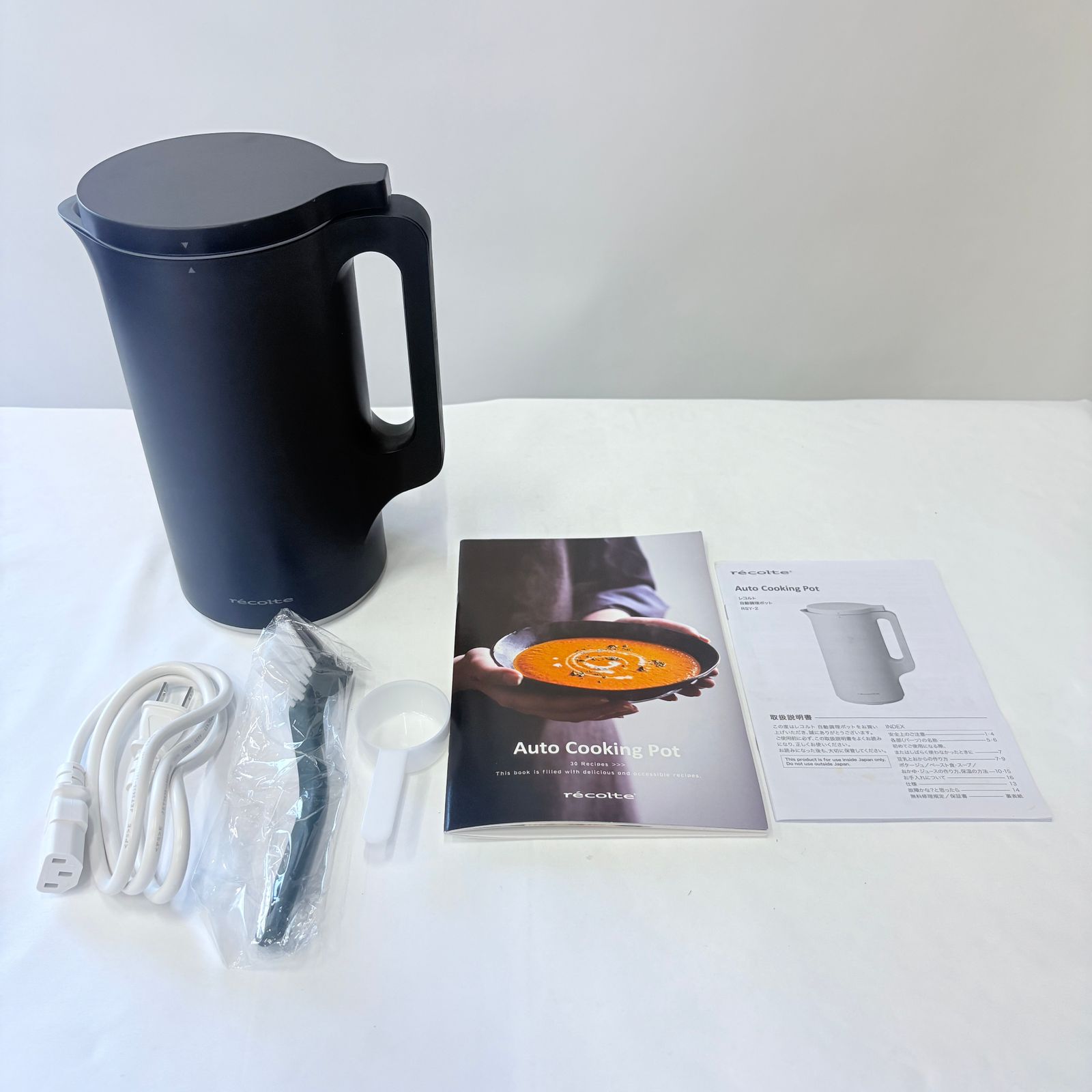 récolte レコルト Auto Cooking Pot オートクッキングポット 自動調理