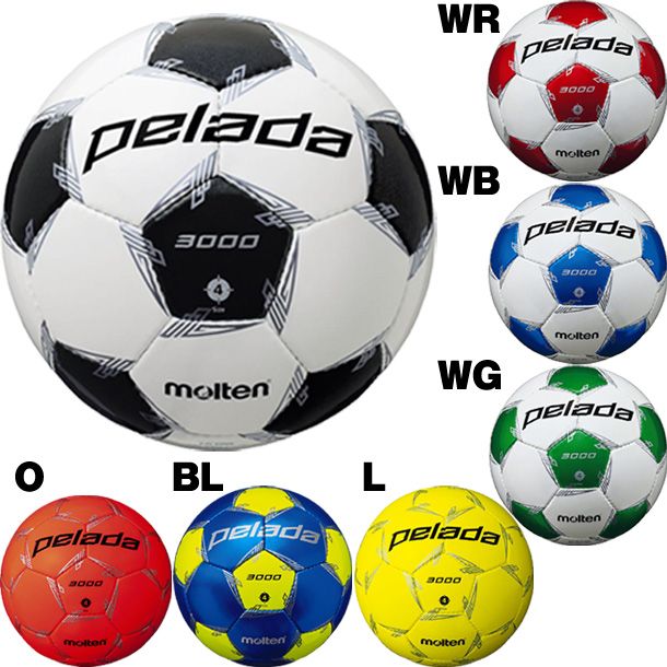 ペレーダ 4号 Pelada モルテン ゴールドエディション ペレーダキッズ