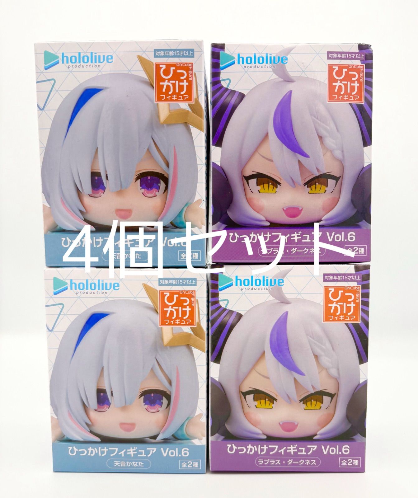 ホロライブ hololive ひっかけフィギュア 天音かなた＆ラプラス