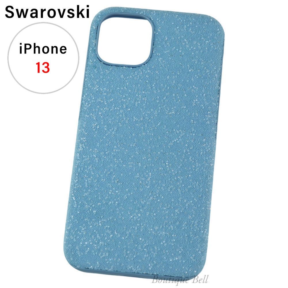 Swarovski】スワロフスキー クリスタル iPhone13 ケース ライトブルー