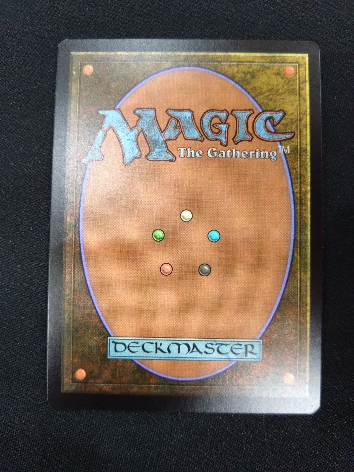 MTG 魔力の櫃 Mana Vault FOIL MPS 部分光沢 マスターピース - メルカリ