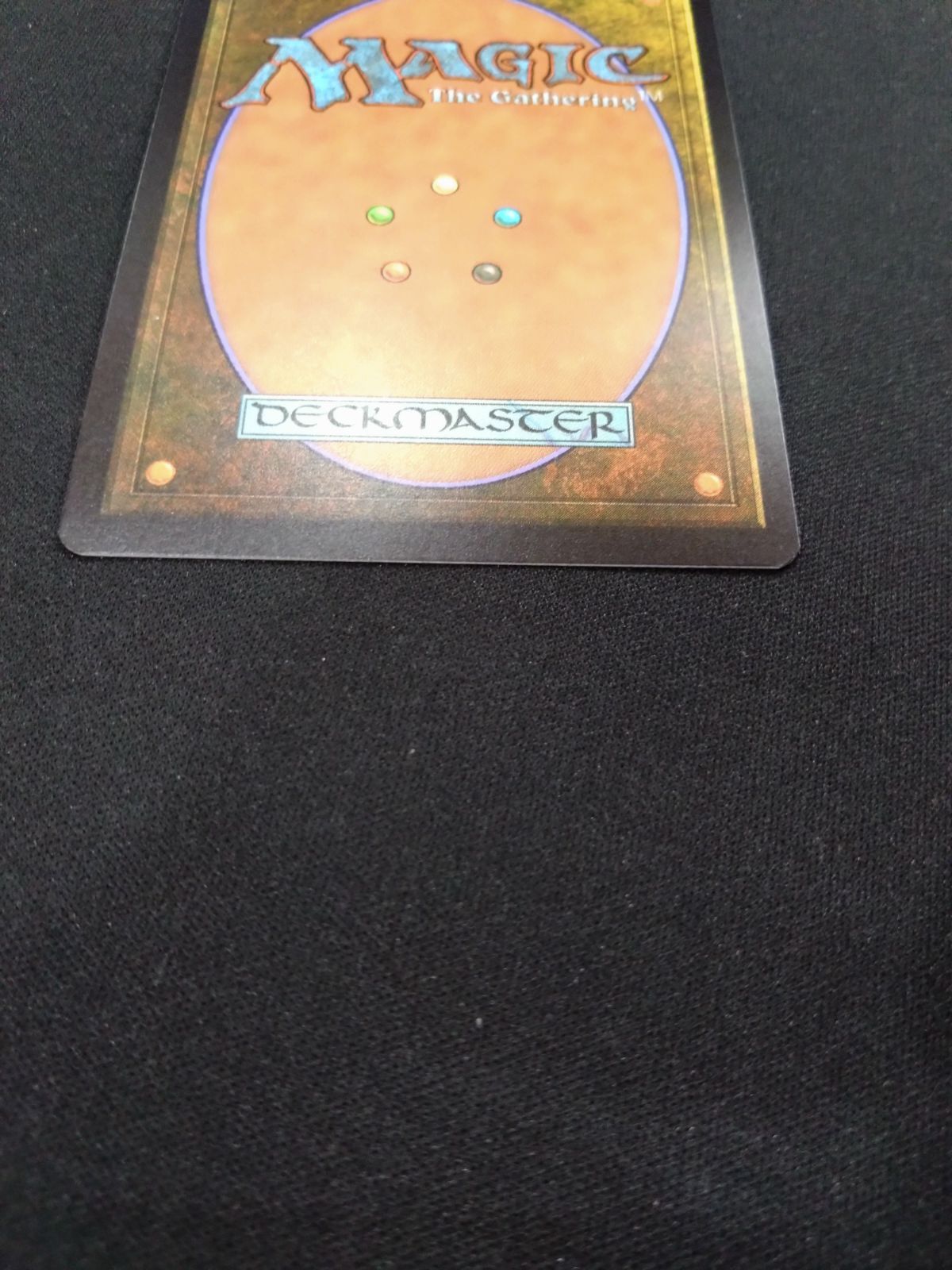 MTG 魔力の櫃 Mana Vault FOIL MPS 部分光沢 マスターピース - メルカリ