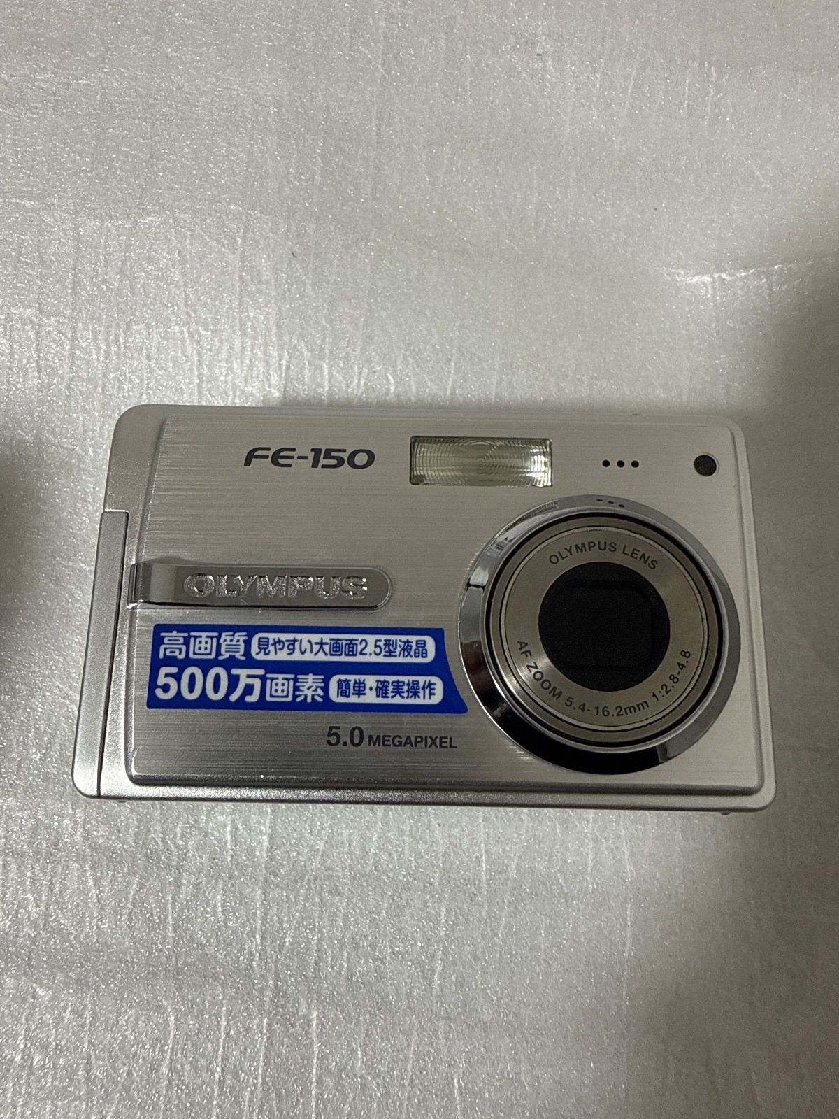 ❗️動作良好❗️デジカメ 本体 OLYMPUS FE-150 - メルカリ