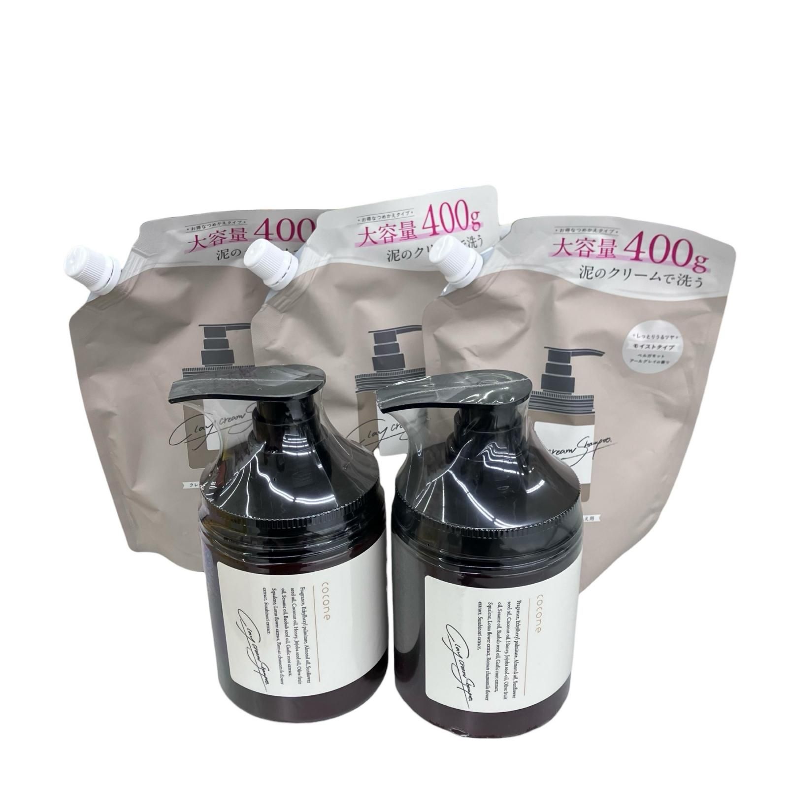 ココネシャンプー ボトル&詰め替え×2 3点セット（| cocone ココネ