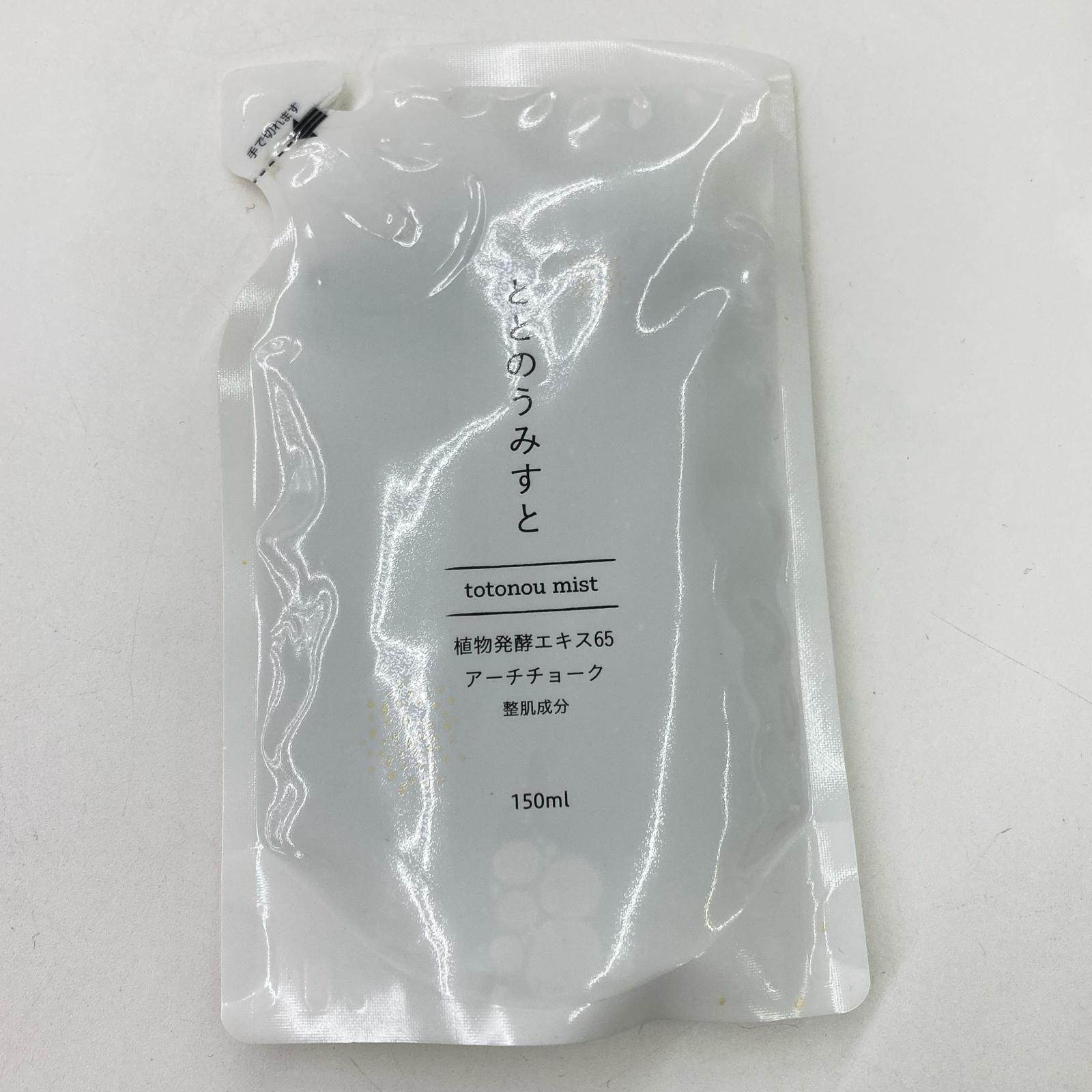 ととのうみすと詰め替え150ml ×７ Amazon | 【毛穴汚れをゴッソリ落とす】 ファンファレ ととのうみすと