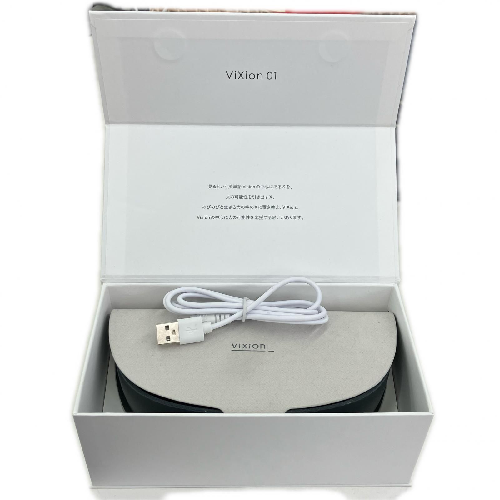 ViXion01【新品未使用品】 ViXion01｜オートフォーカスで眼のピント調節をサポートする次世代アイ