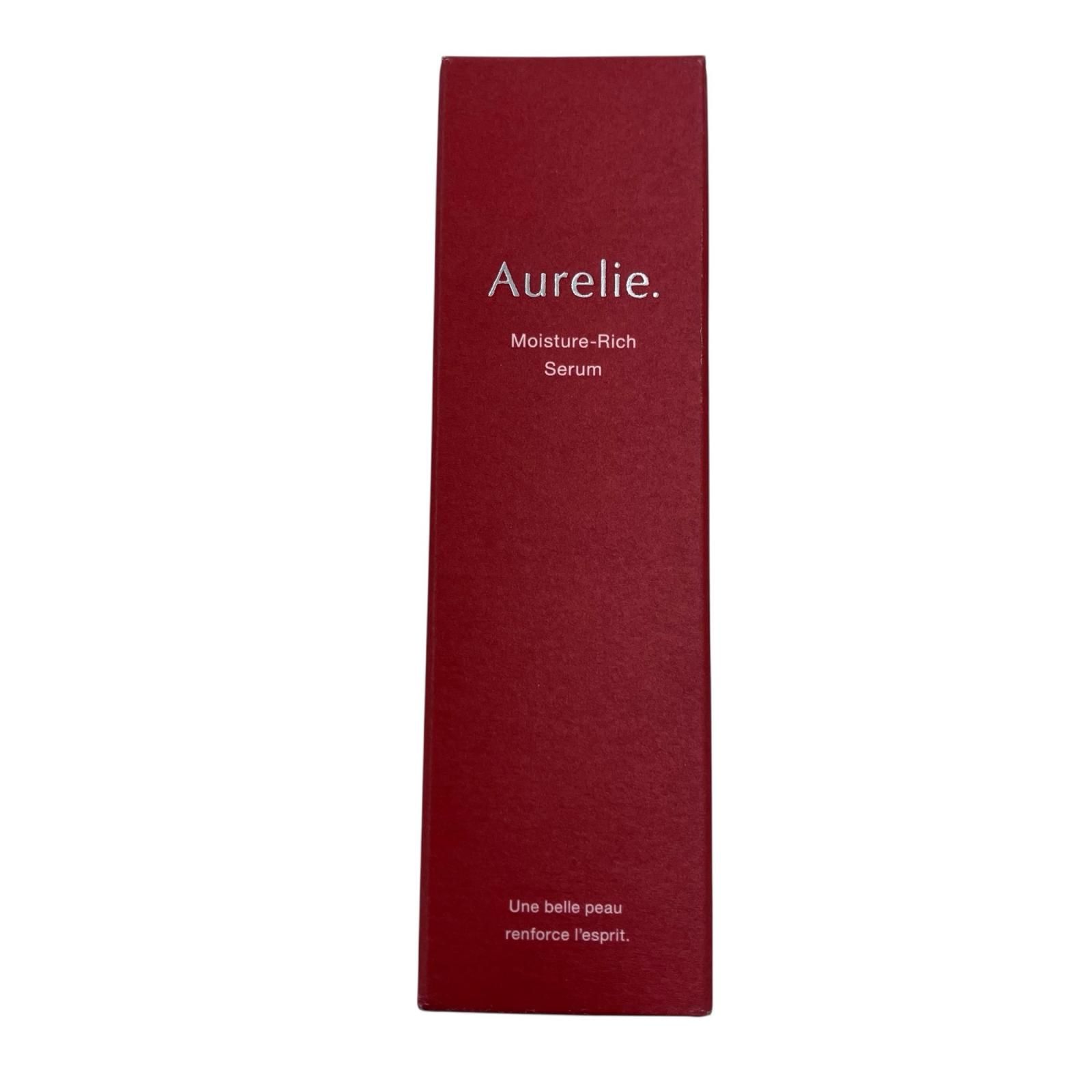 186000 新品未使用 Aurelie オレリー モイスチャーリッチセラム 30ml