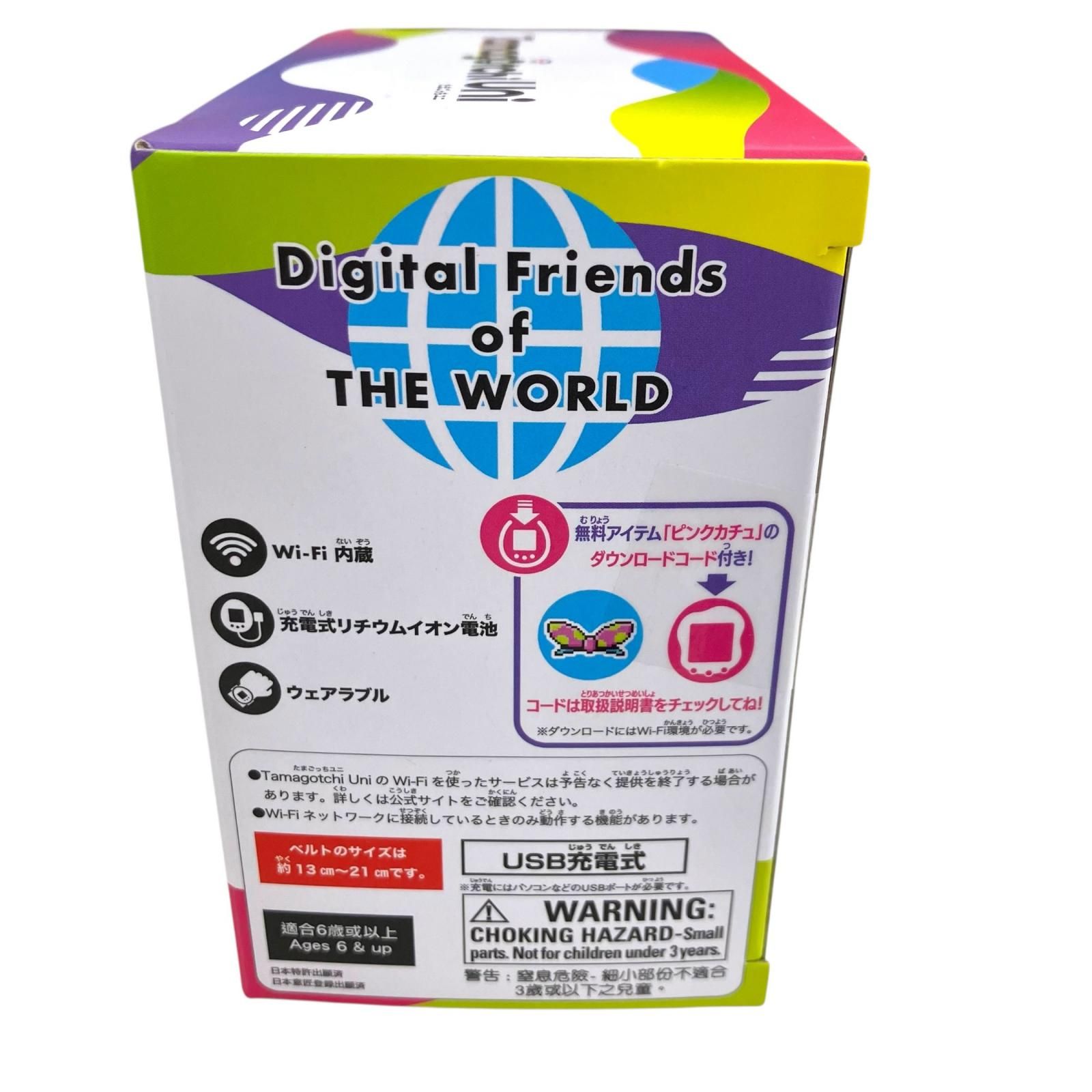 186000 新品未使用 BANDAI NAMCO バンダイナムコ 【未開封】Tamagotchi