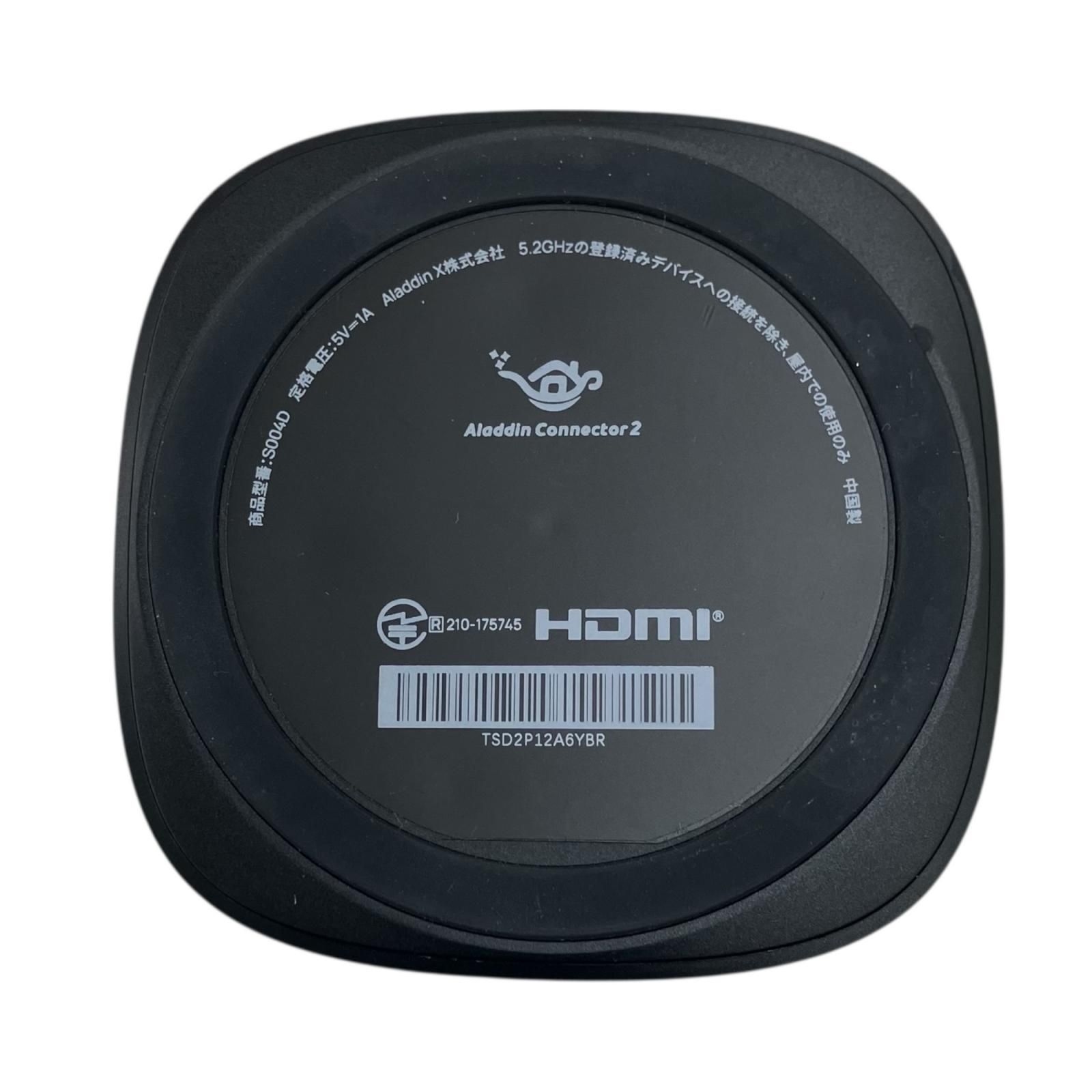 186000 通電確認のみ Aladdin X Aladdin Connector 2 S004D ブラック