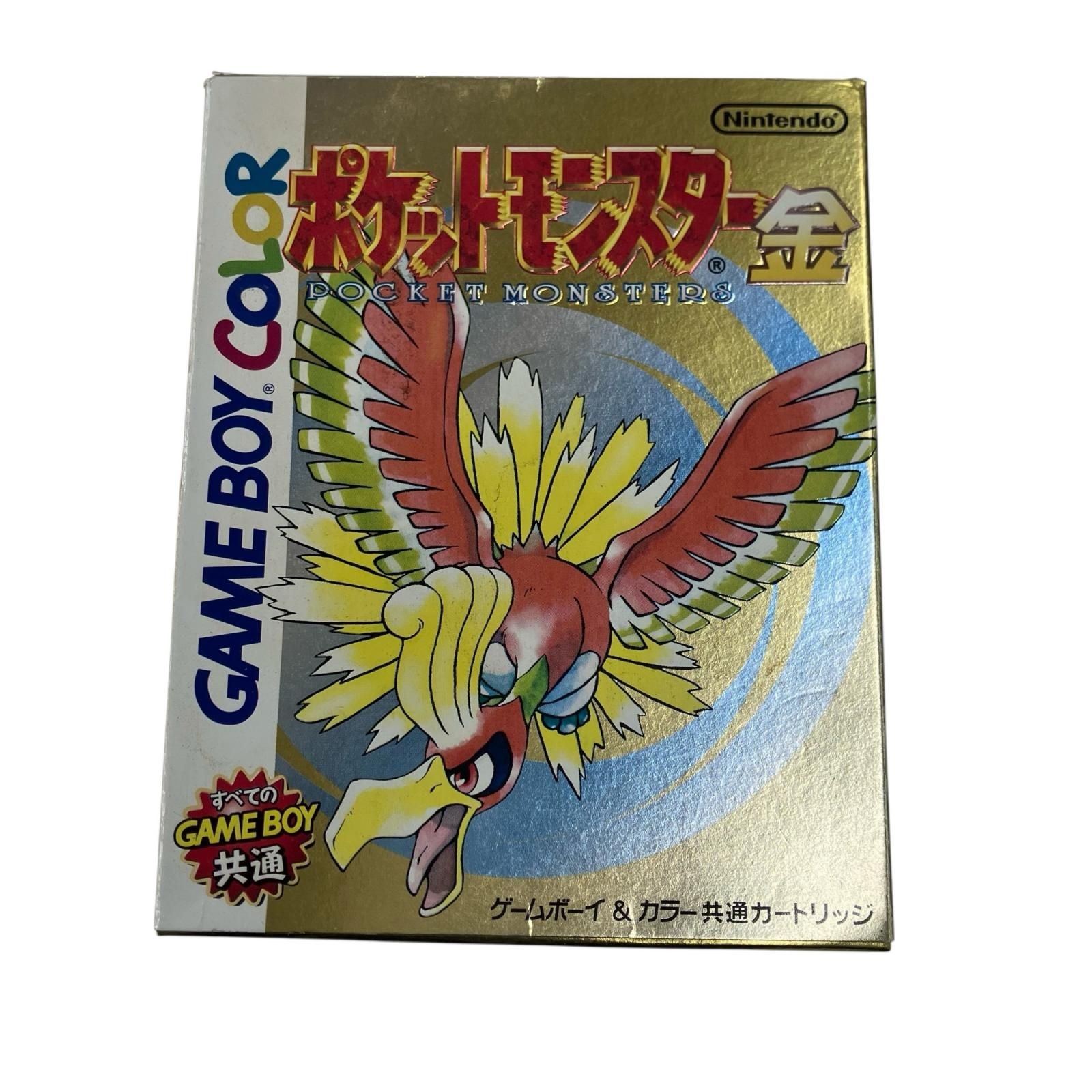 186000 動作未確認 ゲームボーイカラー ゲームソフト